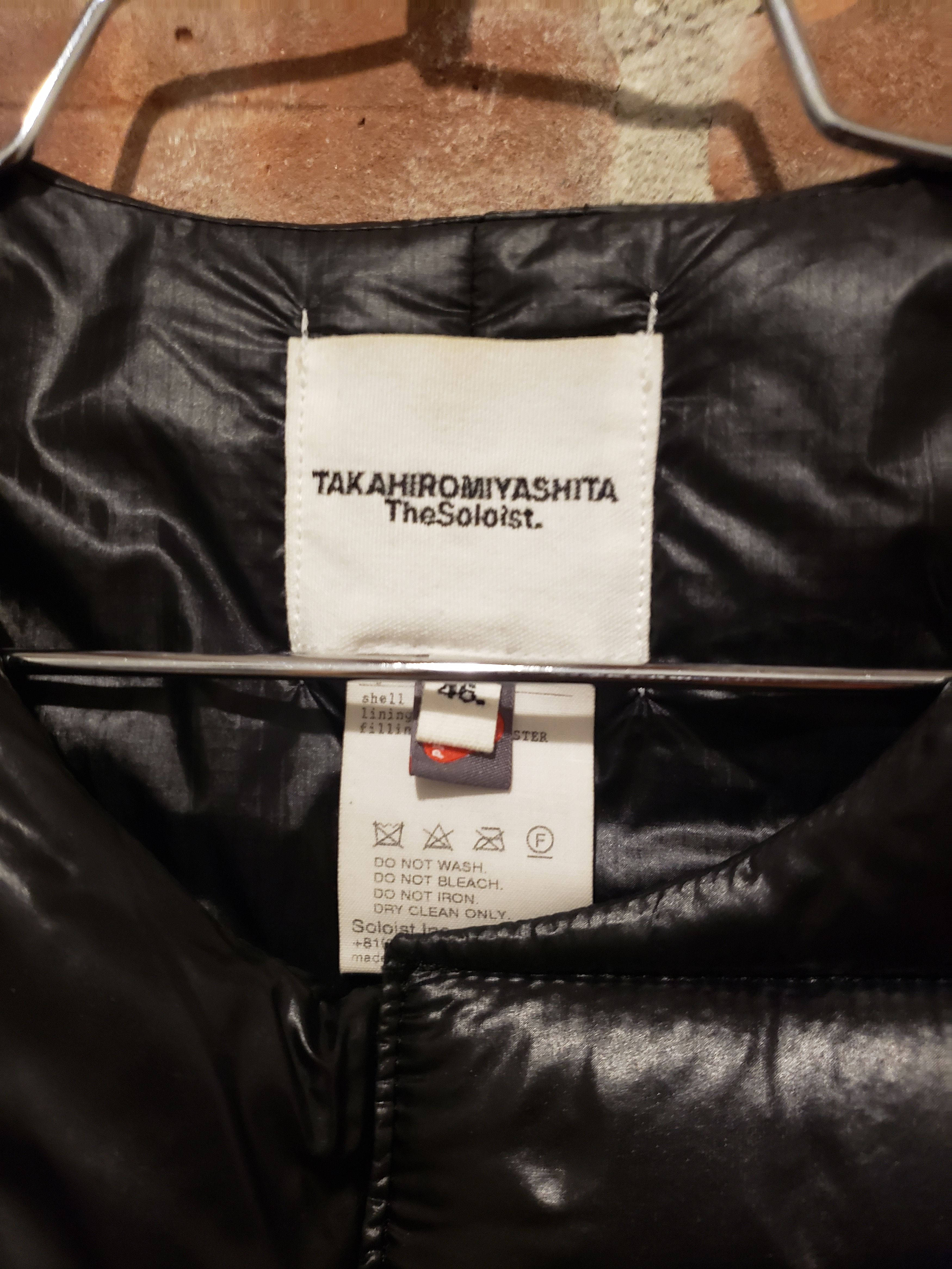 Takahiromiyashita The Soloist. 17 SS Black Ballistic Primaloft Vest Size US S / EU 44-46 / 1 - 3 Thumbnail