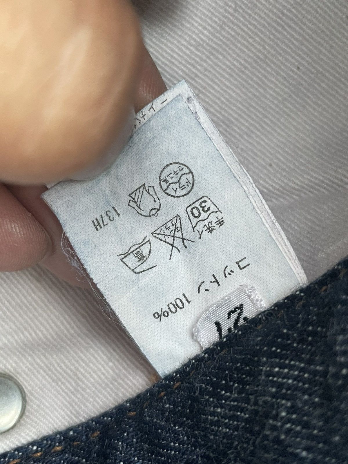 Japanese Brand × Marimekko Japanese Marimekko Selvedge Denim Size US 28 / EU 44 - 15 Thumbnail