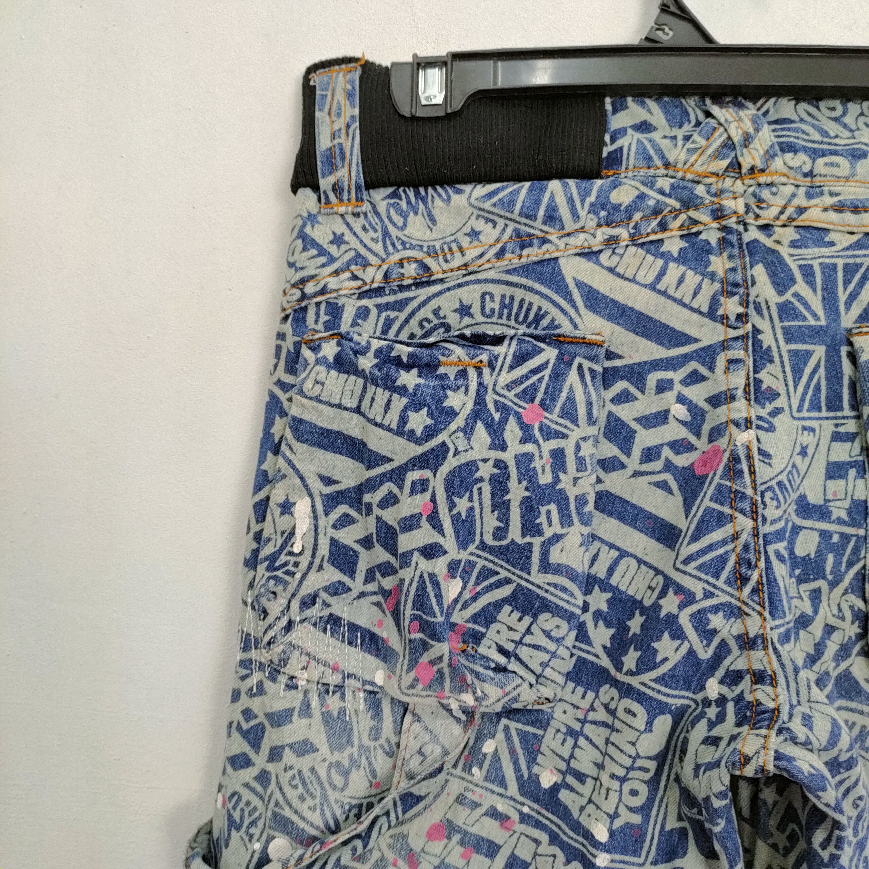Japanese Brand CHU XXX PATCHWORK SHORT PANTS/ DISTRESSED STYLE Size US 30 / EU 46 - 8 Thumbnail