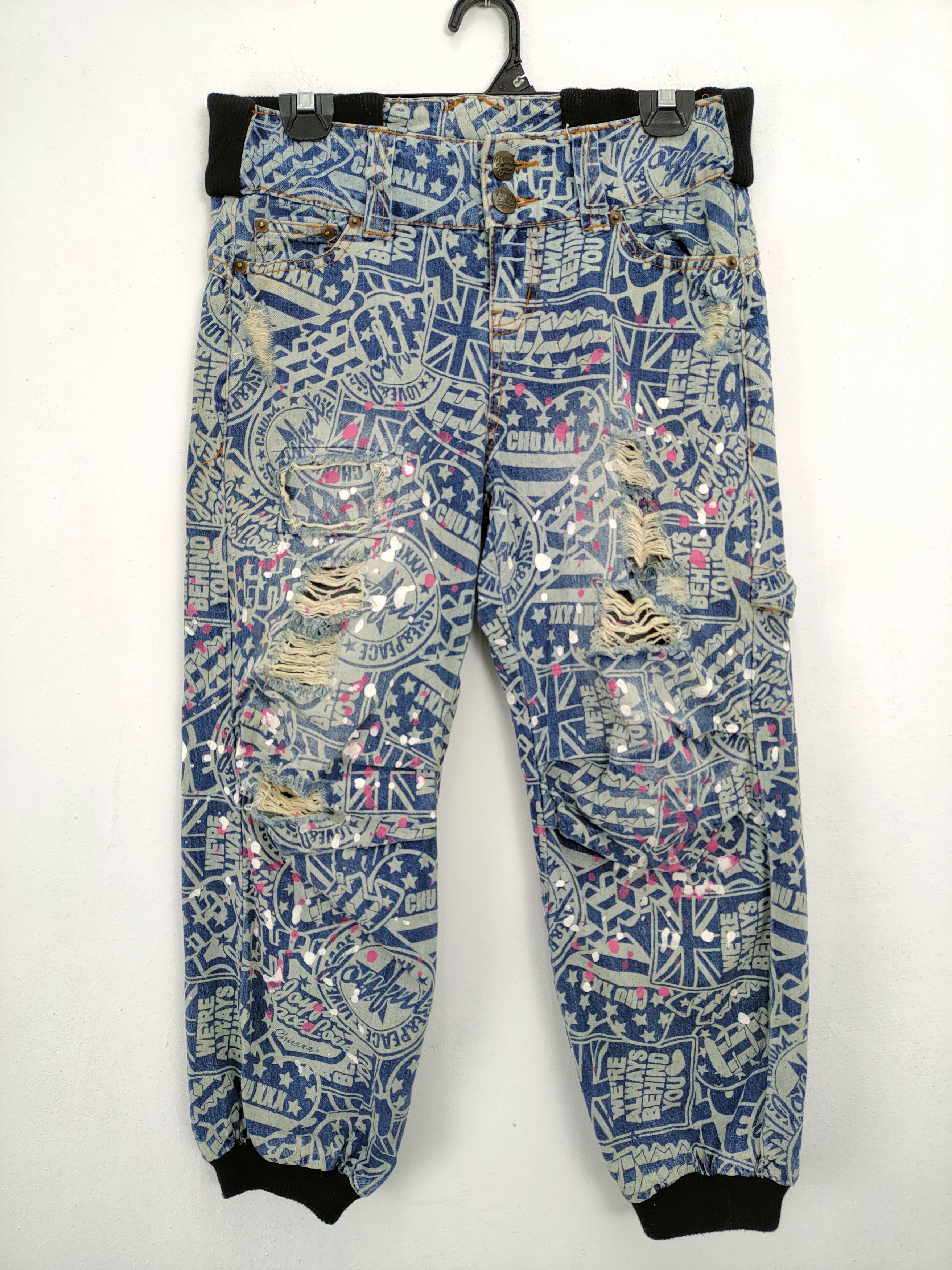 Japanese Brand CHU XXX PATCHWORK SHORT PANTS/ DISTRESSED STYLE Size US 30 / EU 46 - 1 Thumbnail
