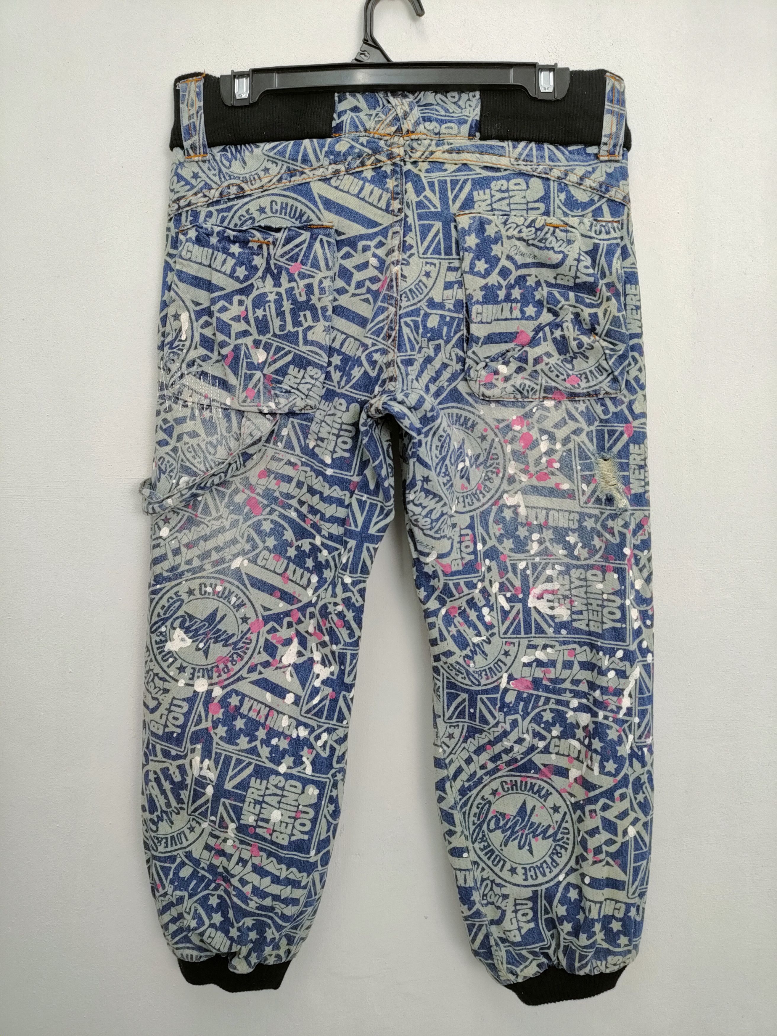Japanese Brand CHU XXX PATCHWORK SHORT PANTS/ DISTRESSED STYLE Size US 30 / EU 46 - 6 Thumbnail
