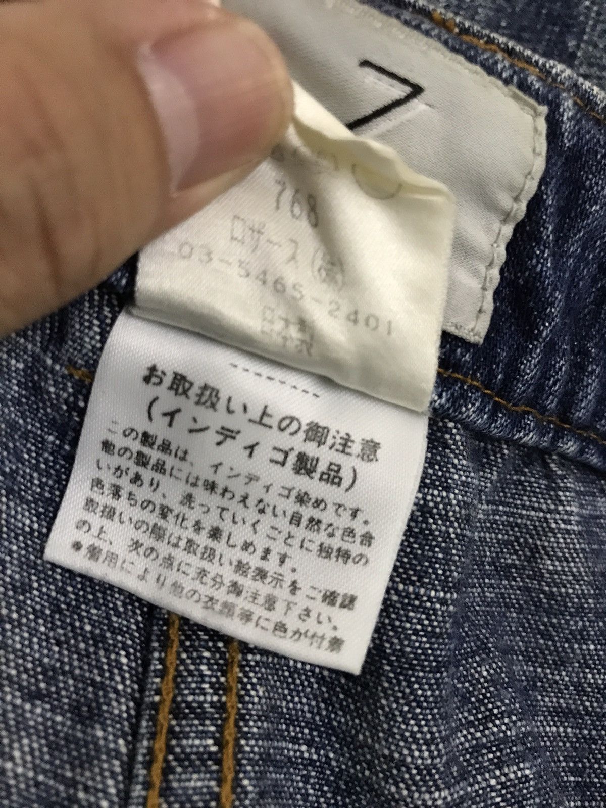 Hysteric Glamour × Japanese Brand Japanese Brand Zuffi Distressed Hysteric Glamour Style Size US 29 - 9 Thumbnail