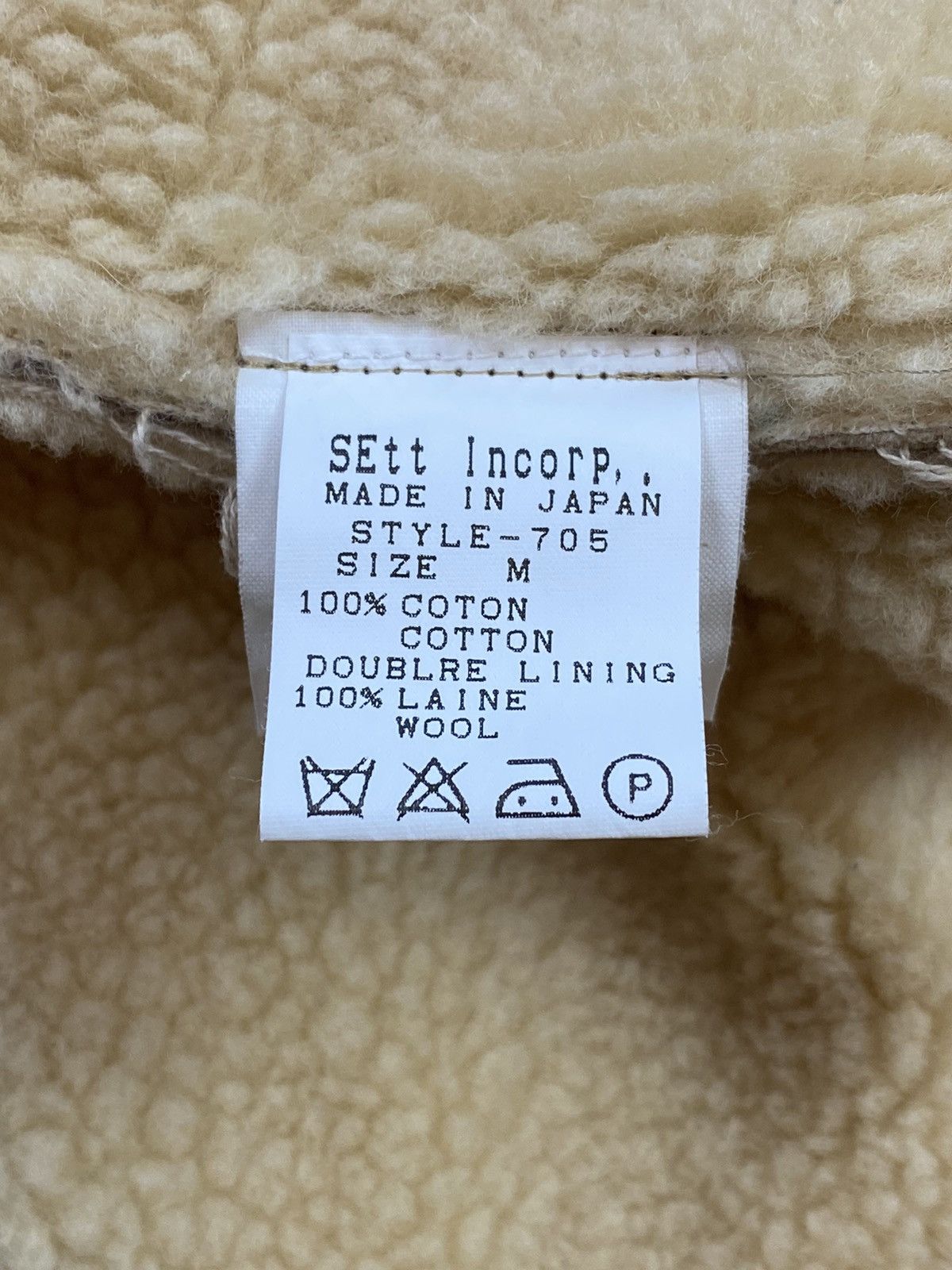 General Research 2000 General Research Sherpa Moleskin Coat Size US M / EU 48-50 / 2 - 11 Thumbnail