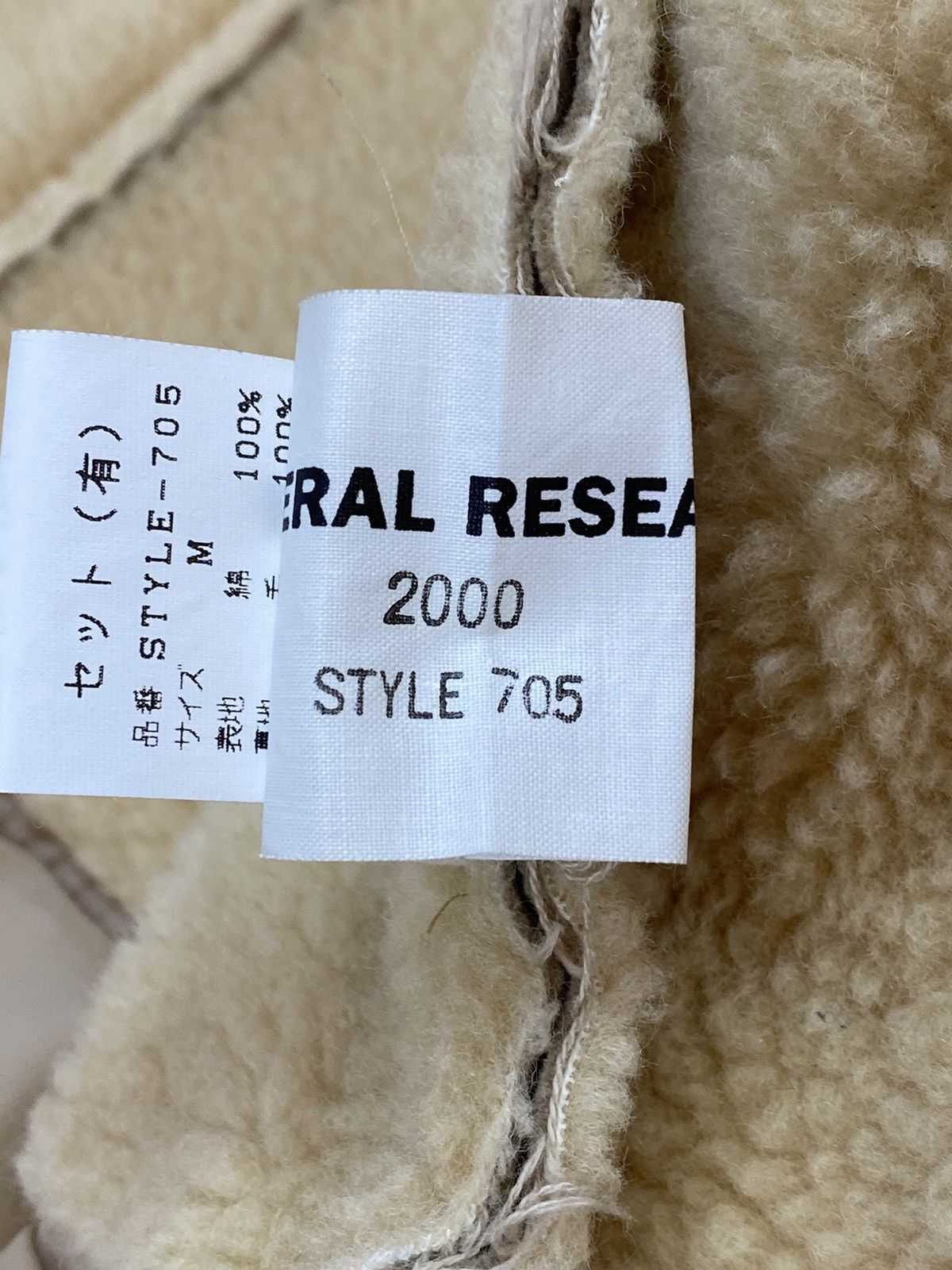 General Research 2000 General Research Sherpa Moleskin Coat Size US M / EU 48-50 / 2 - 10 Thumbnail
