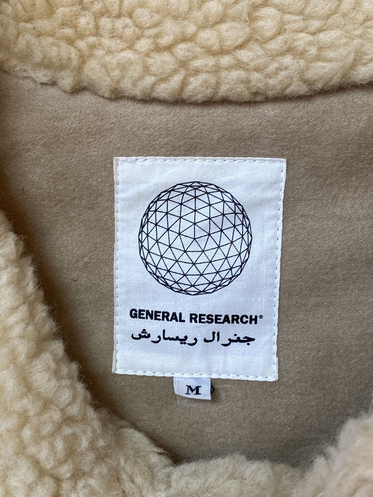General Research 2000 General Research Sherpa Moleskin Coat Size US M / EU 48-50 / 2 - 6 Thumbnail