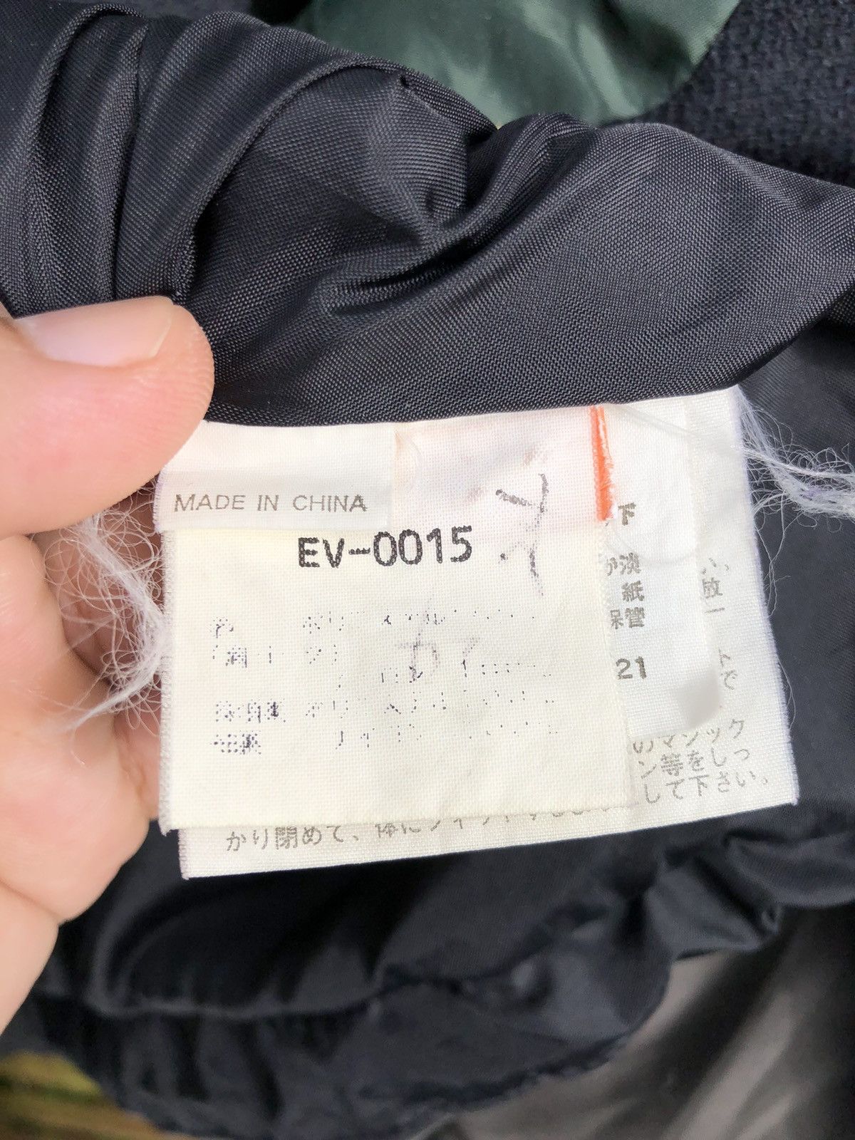 Goldwin Vintage estivo by GOLDWIN Jacket Size US L / EU 52-54 / 3 - 7 Thumbnail