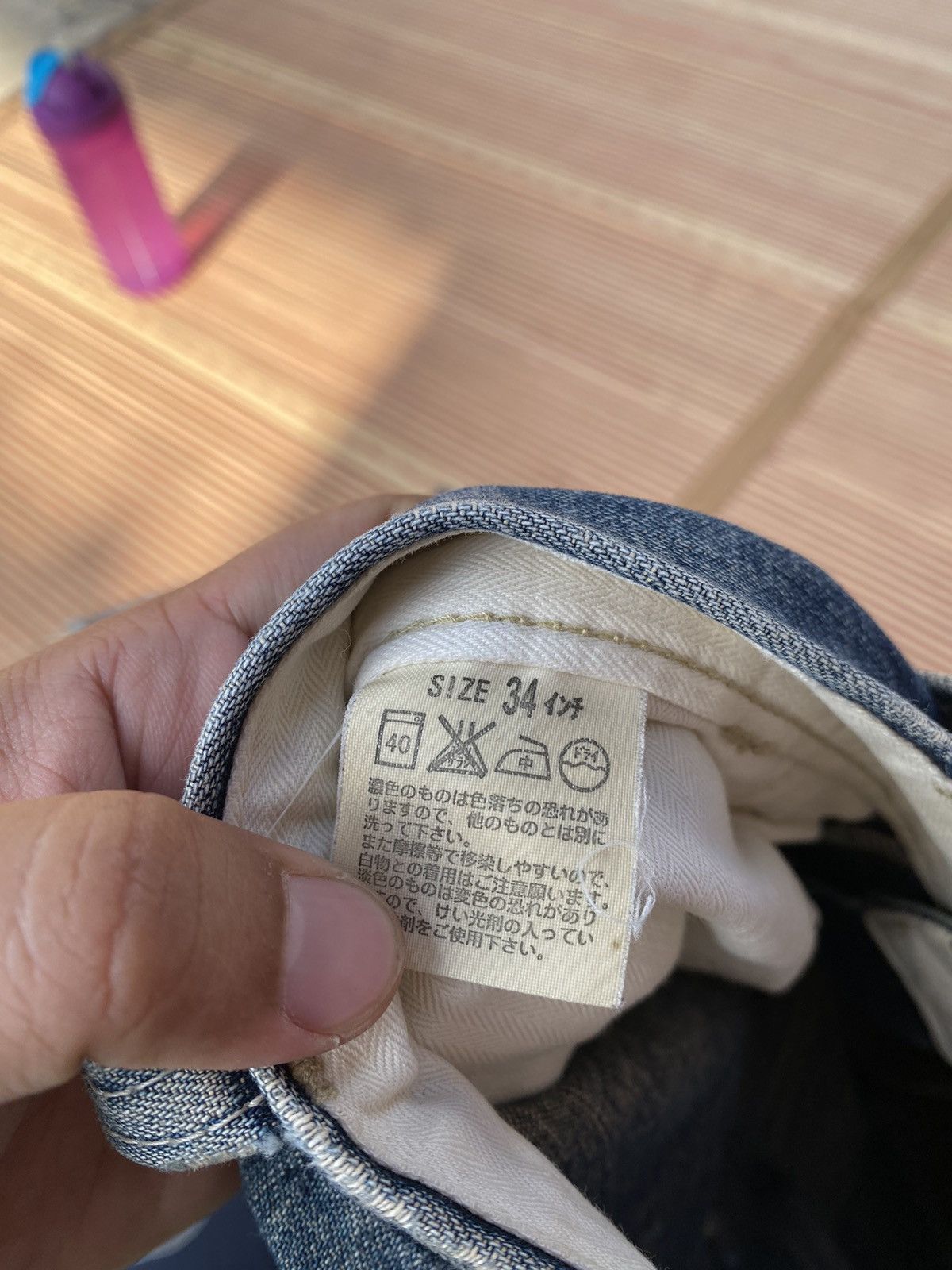 Levi's Vintage Levis Rework and Distressed Pant Size US 35 - 8 Thumbnail