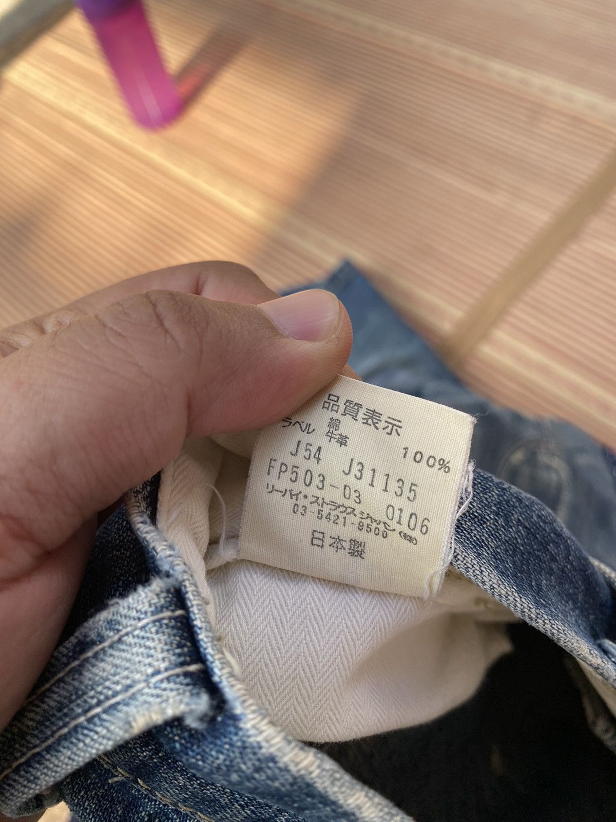 Levi's Vintage Levis Rework and Distressed Pant Size US 35 - 7 Thumbnail