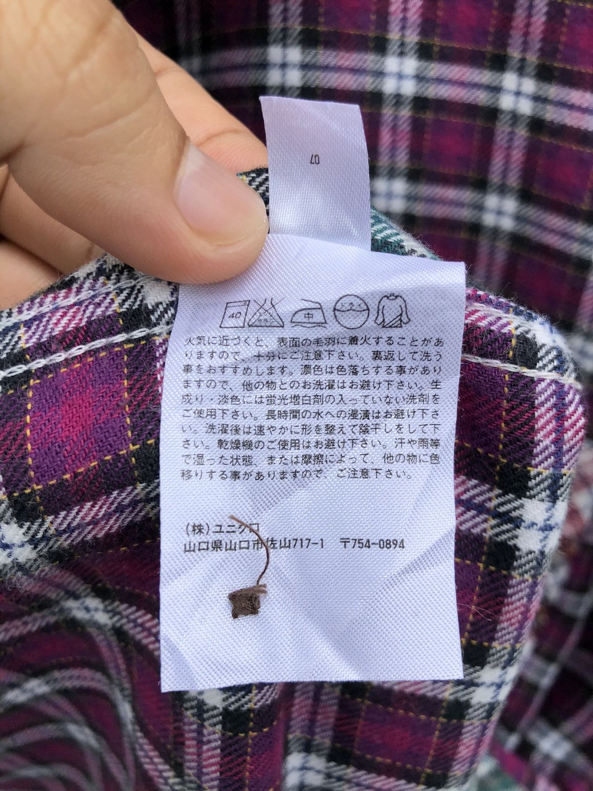 Uniqlo UNIQLO checkered flannel shirt button up Size US M / EU 48-50 / 2 - 6 Thumbnail