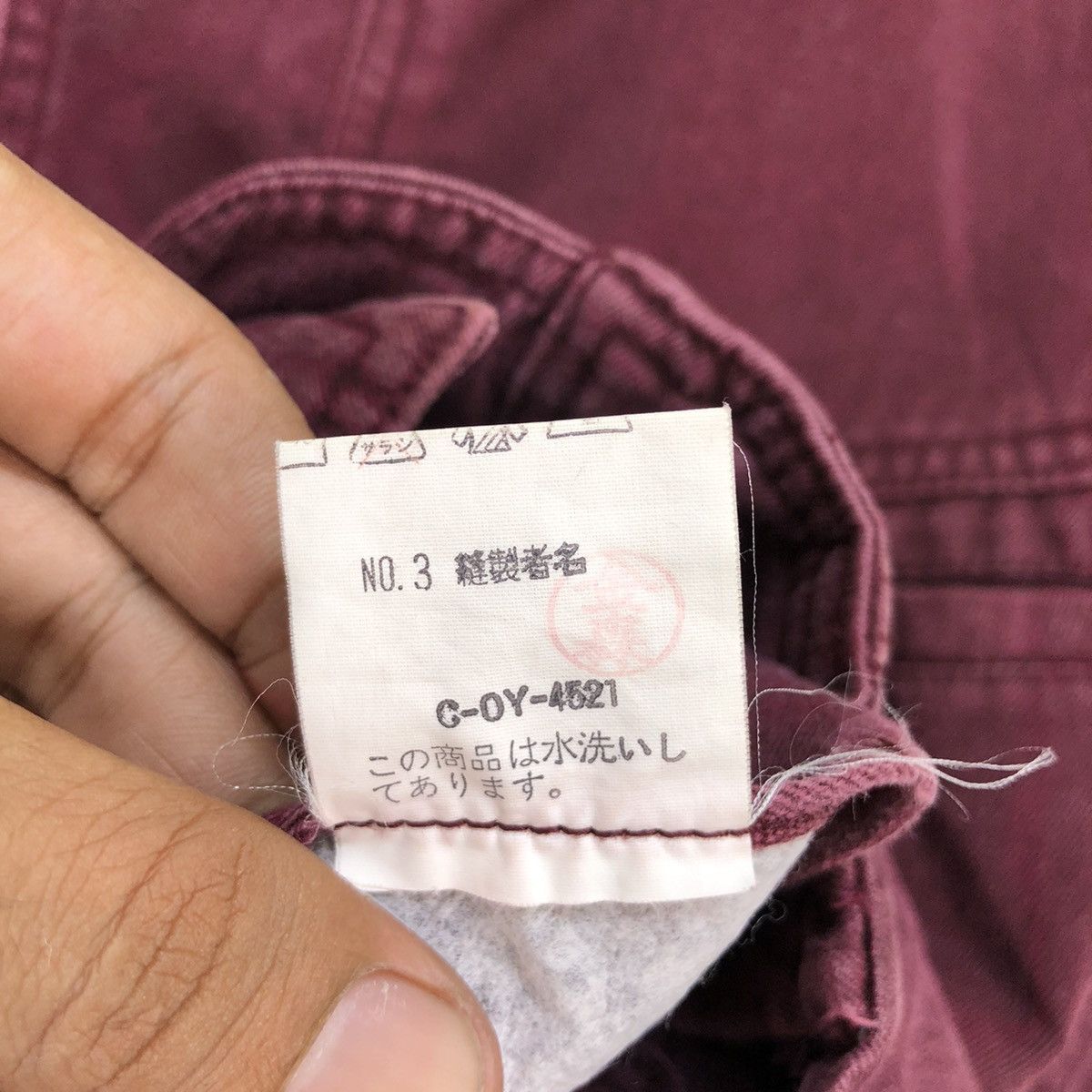 Japanese Brand 🔥Vasc Men’s Miki Co.Ltd Worker Fabric From Japan Size US L / EU 52-54 / 3 - 11 Thumbnail