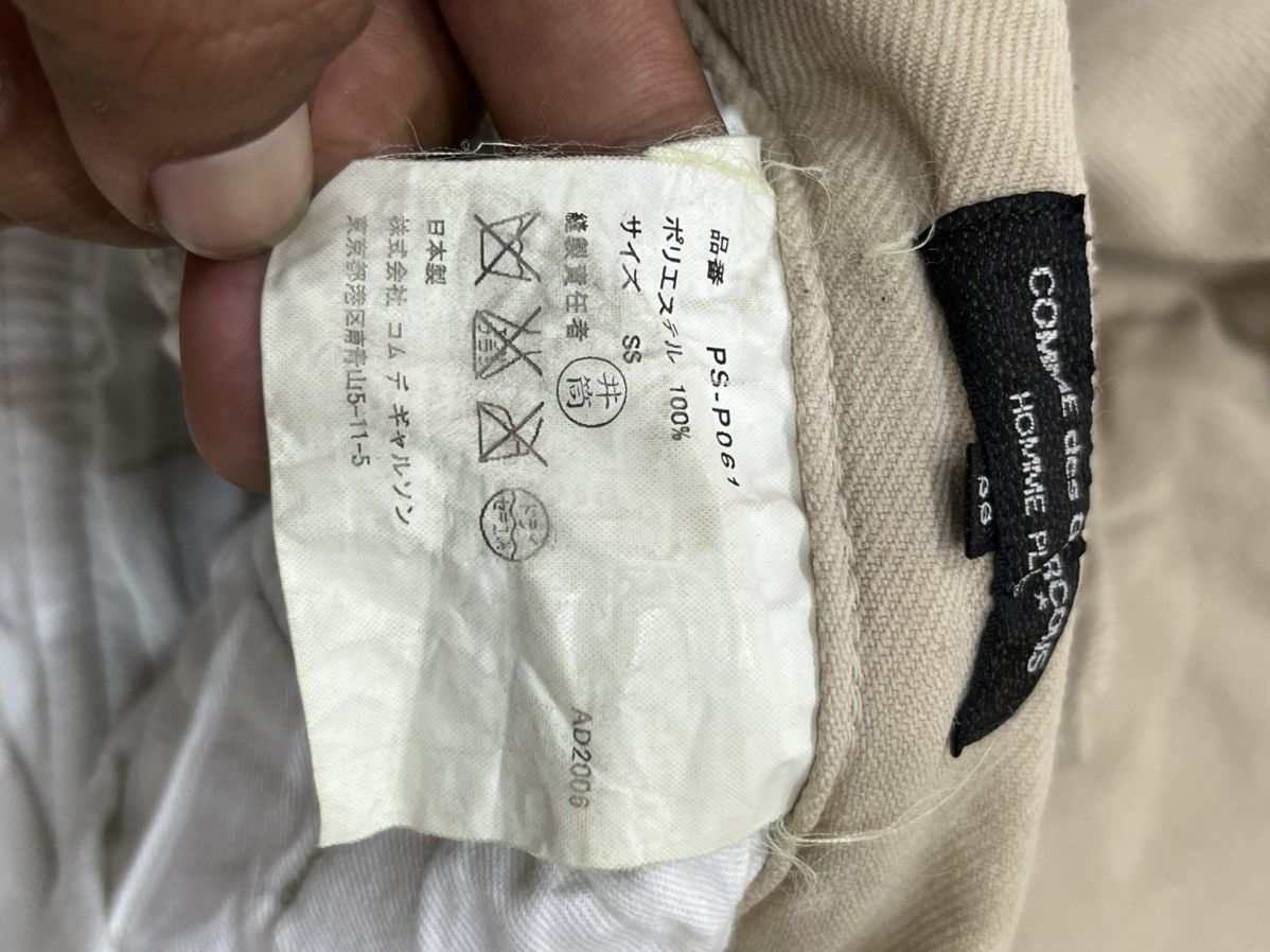 Comme des Garcons Homme Plus U. VINTAGE COMME DES GARCONS HOMME PLUS PANTS Size US 31 - 8 Thumbnail