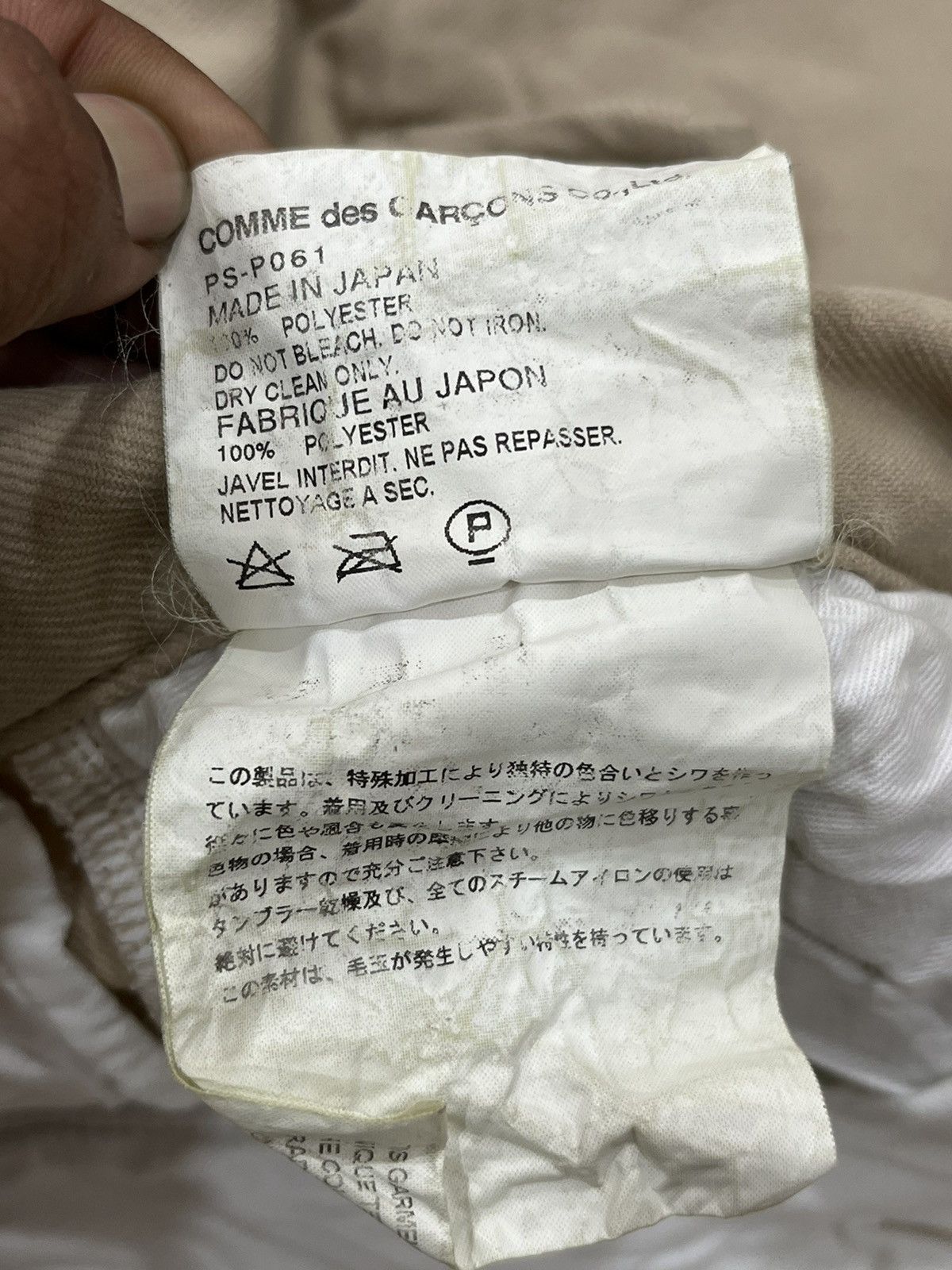Comme des Garcons Homme Plus U. VINTAGE COMME DES GARCONS HOMME PLUS PANTS Size US 31 - 9 Thumbnail