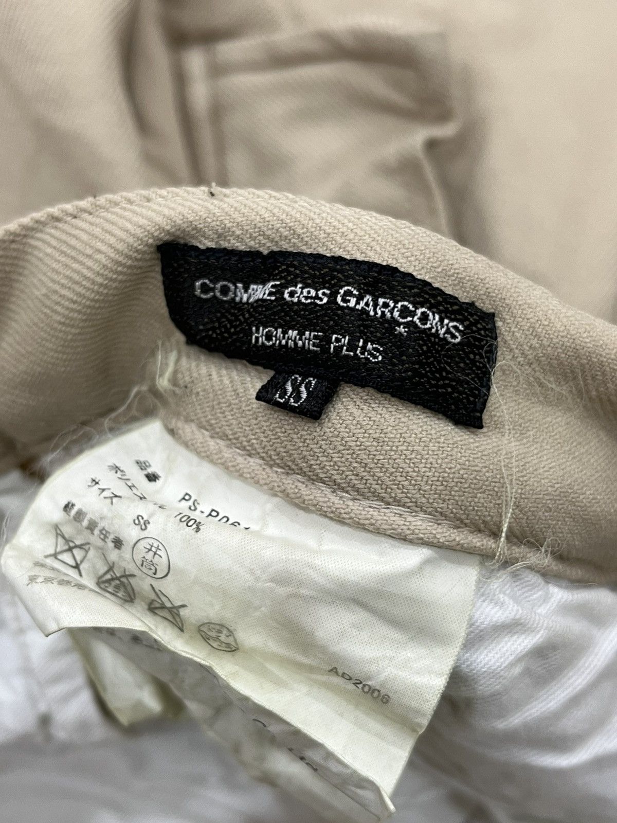 Comme des Garcons Homme Plus U. VINTAGE COMME DES GARCONS HOMME PLUS PANTS Size US 31 - 7 Thumbnail