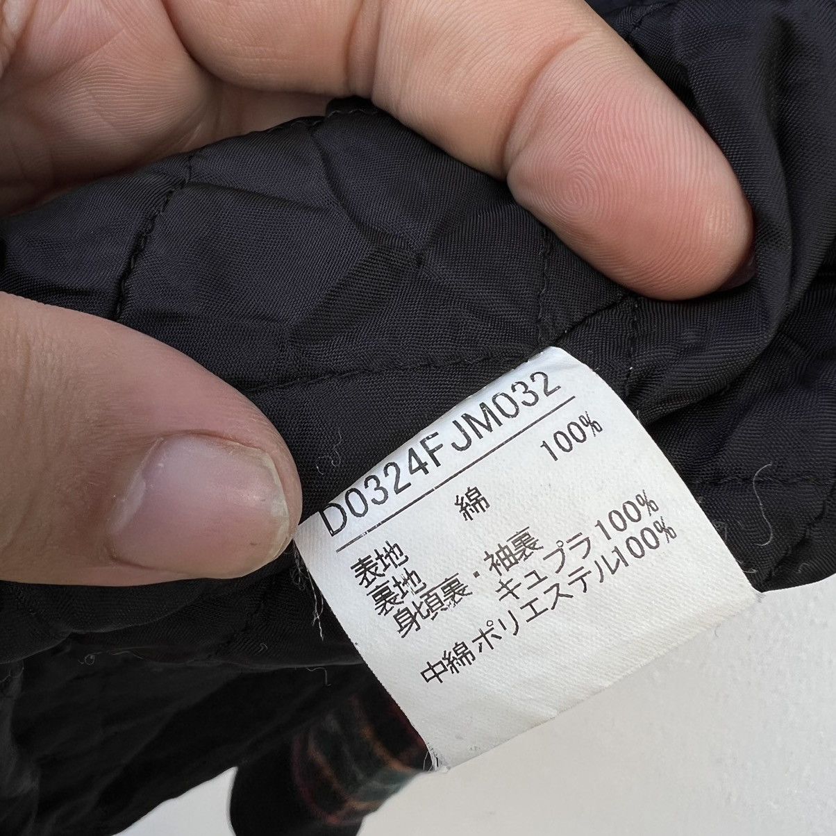 Japanese Brand TARTAN DESIGN JACKET MADEMOISELLE NON NON JAPAN Size US M / EU 48-50 / 2 - 13 Thumbnail