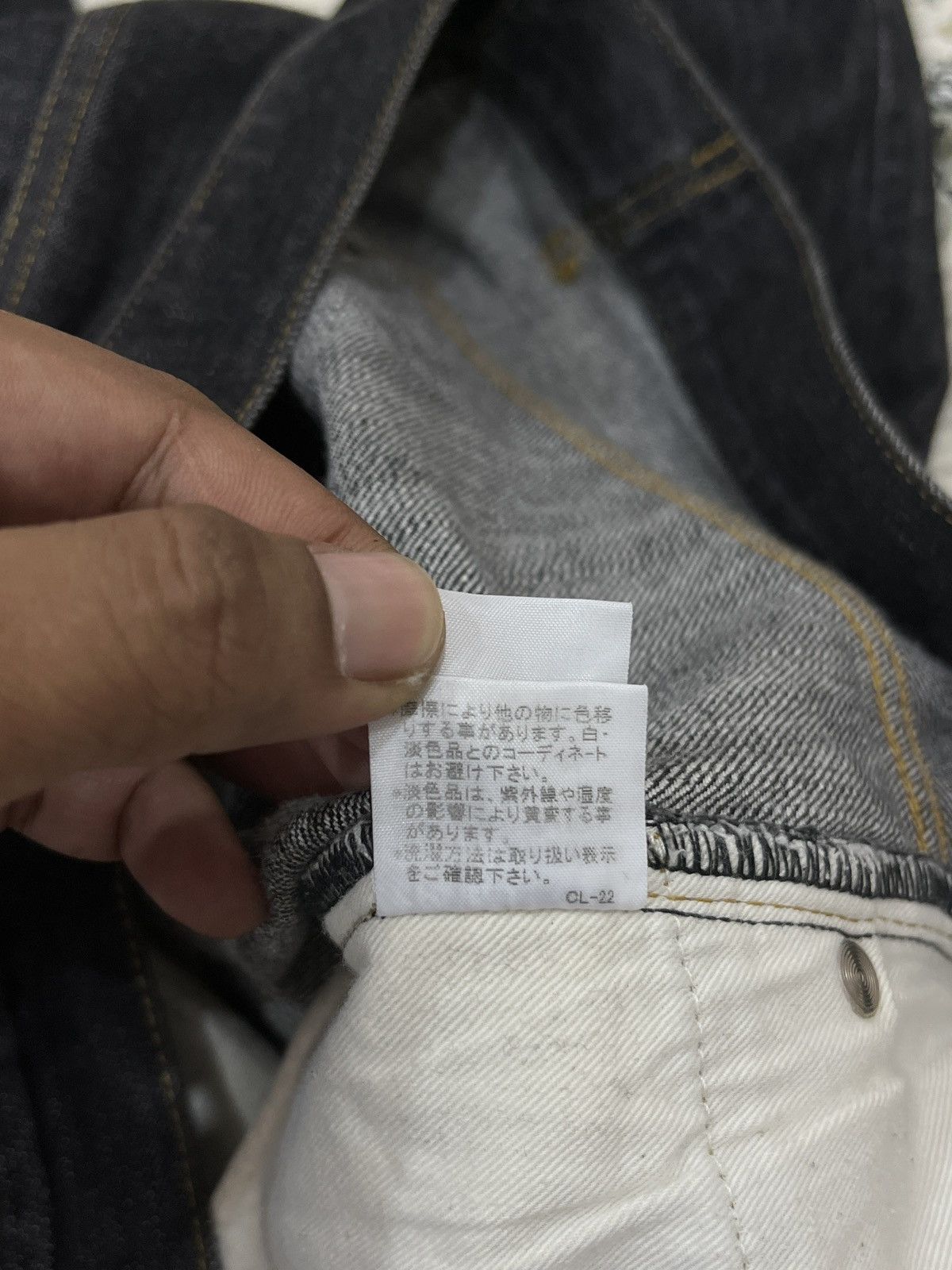 (Fff). FINAL HOME ISSEY MIYAKE JAPANESE HYPEBEAST DENIM