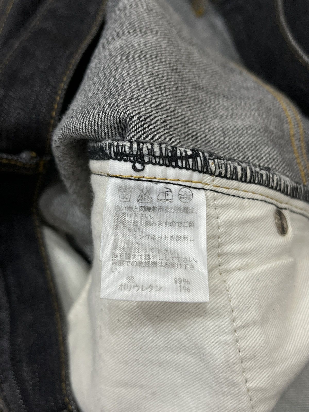 (Fff). FINAL HOME ISSEY MIYAKE JAPANESE HYPEBEAST DENIM