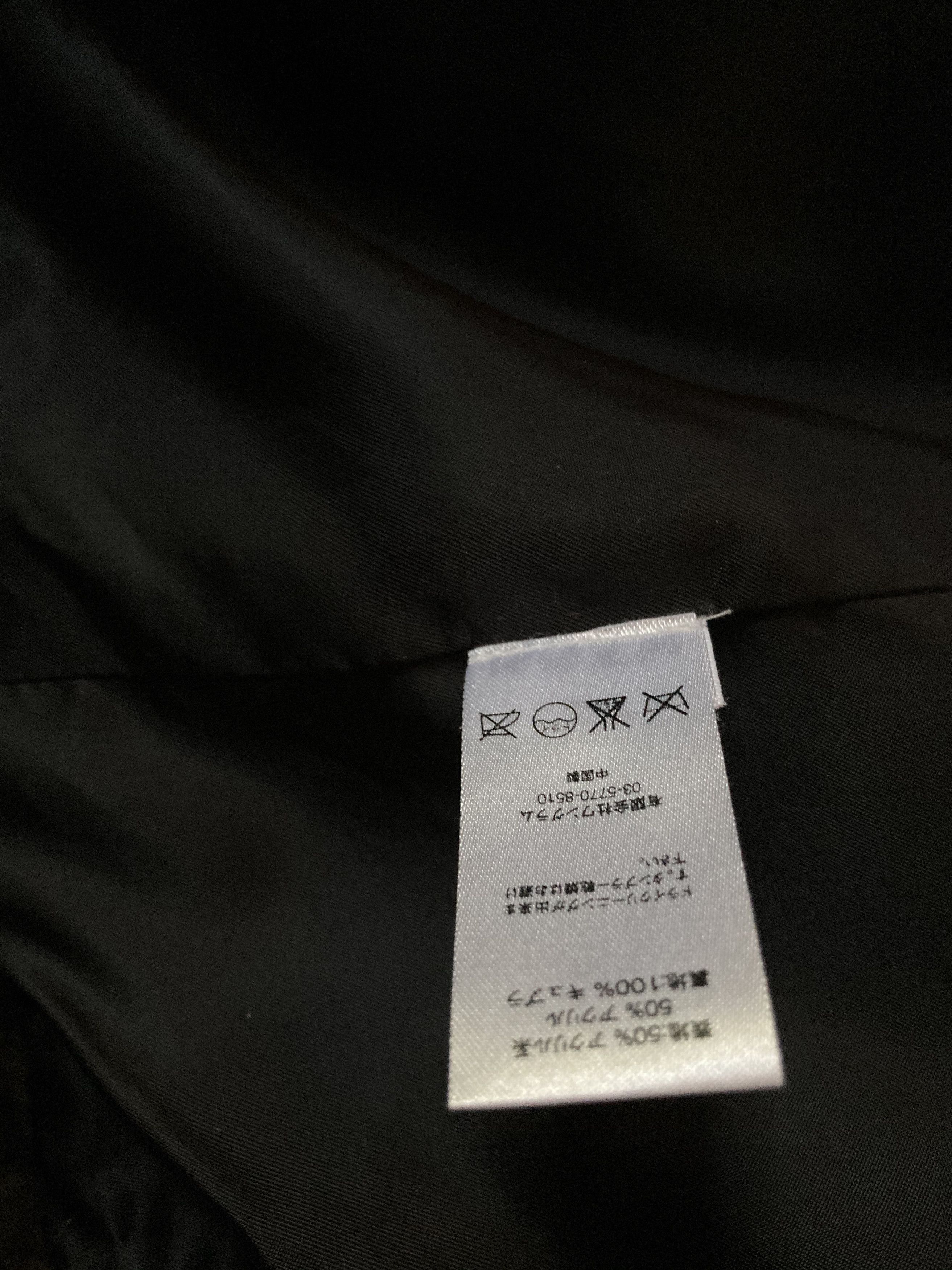 Supreme 15ss faux fur patchwork jacket Size US S / EU 44-46 / 1 - 5 Thumbnail