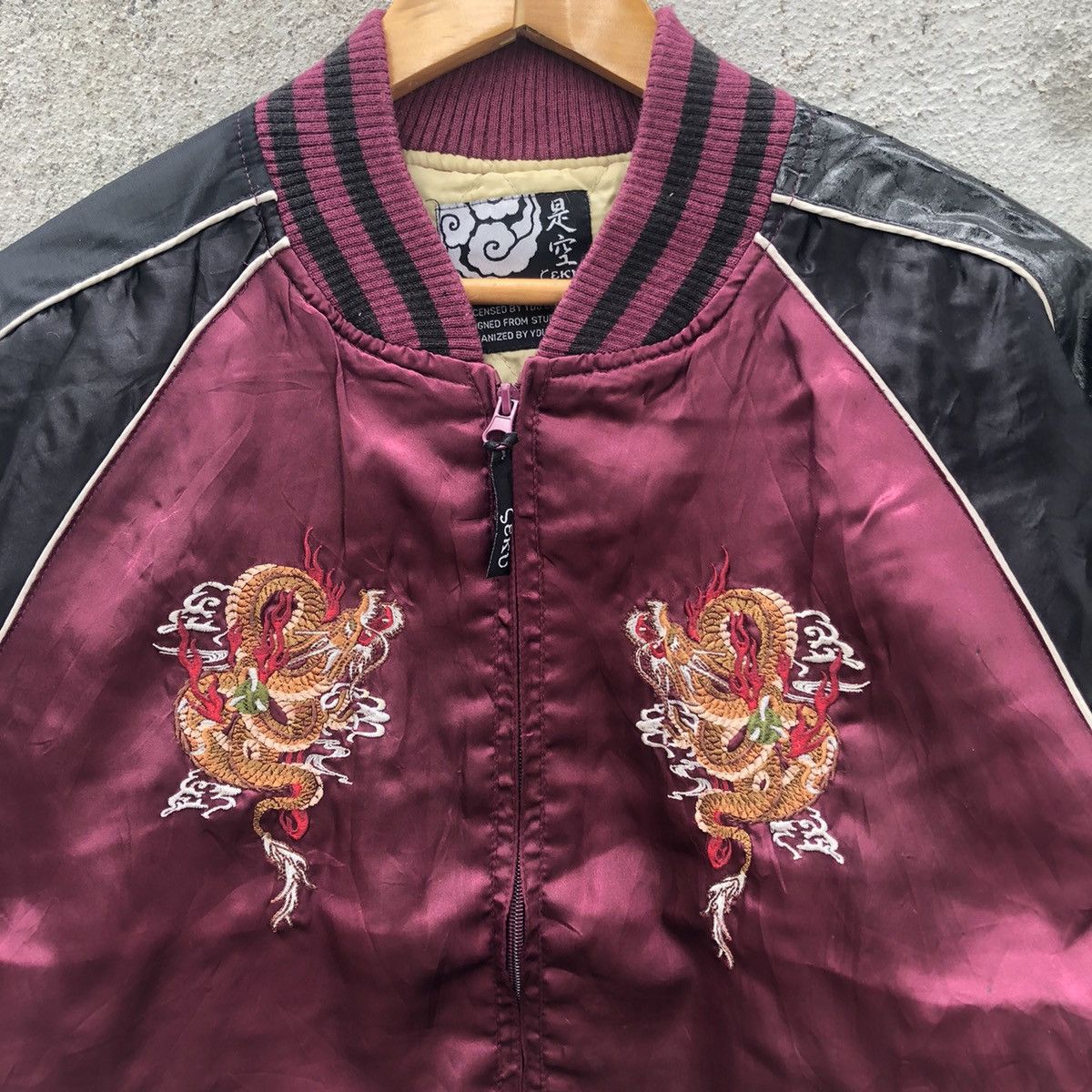 Japanese Brand Sukajan souvenir dragon sweater jacket Size US M / EU 48-50 / 2 - 3 Thumbnail