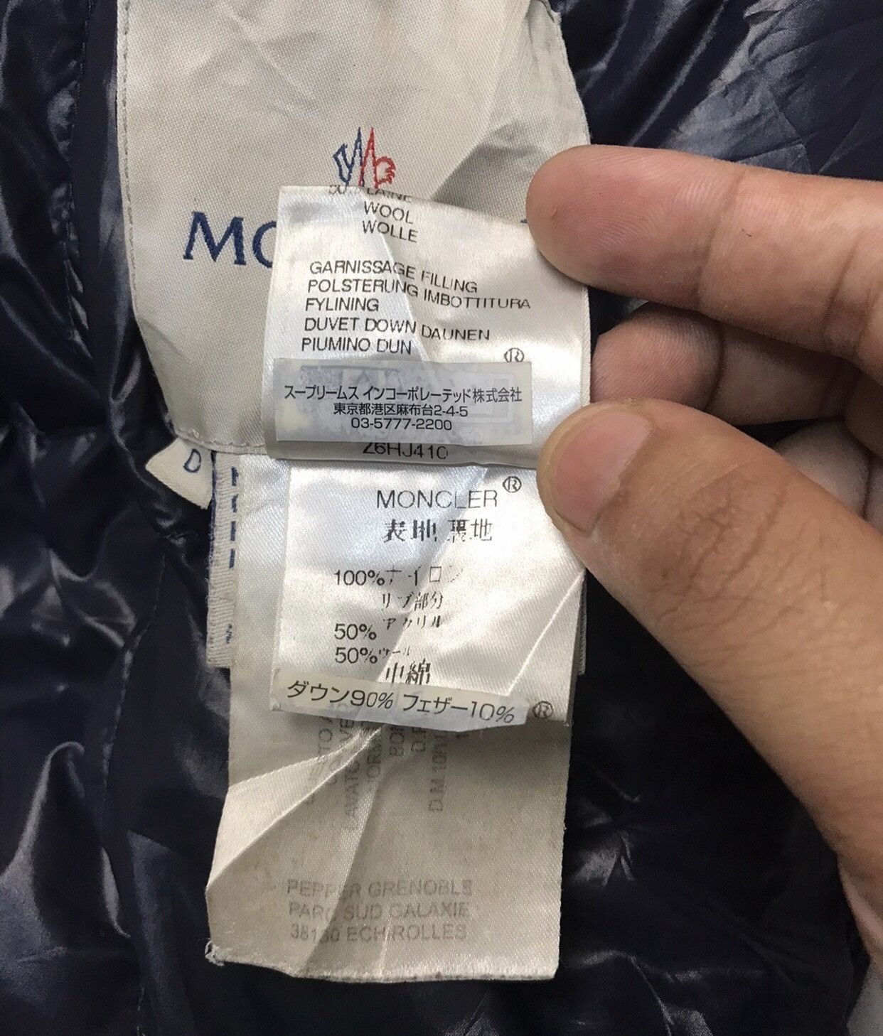 Moncler × Vintage Moncler Reversible puffer Jacket Size US M / EU 48-50 / 2 - 14 Thumbnail