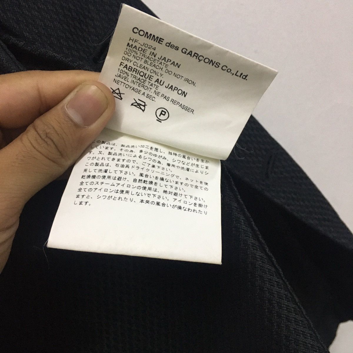 Comme des Garcons 🥷🏿Vintage Comme des Garcons Single Breasted Blazer Jacket Size US S / EU 44-46 / 1 - 15 Thumbnail