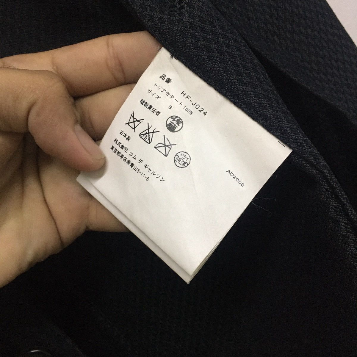 Comme des Garcons 🥷🏿Vintage Comme des Garcons Single Breasted Blazer Jacket Size US S / EU 44-46 / 1 - 14 Thumbnail