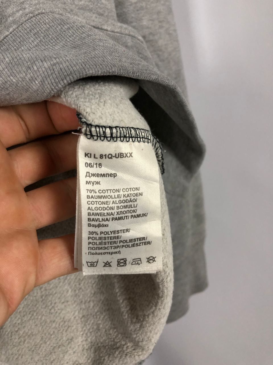 Lee Lee sweatshirt gray big logo size S Size US S / EU 44-46 / 1 - 4 Thumbnail