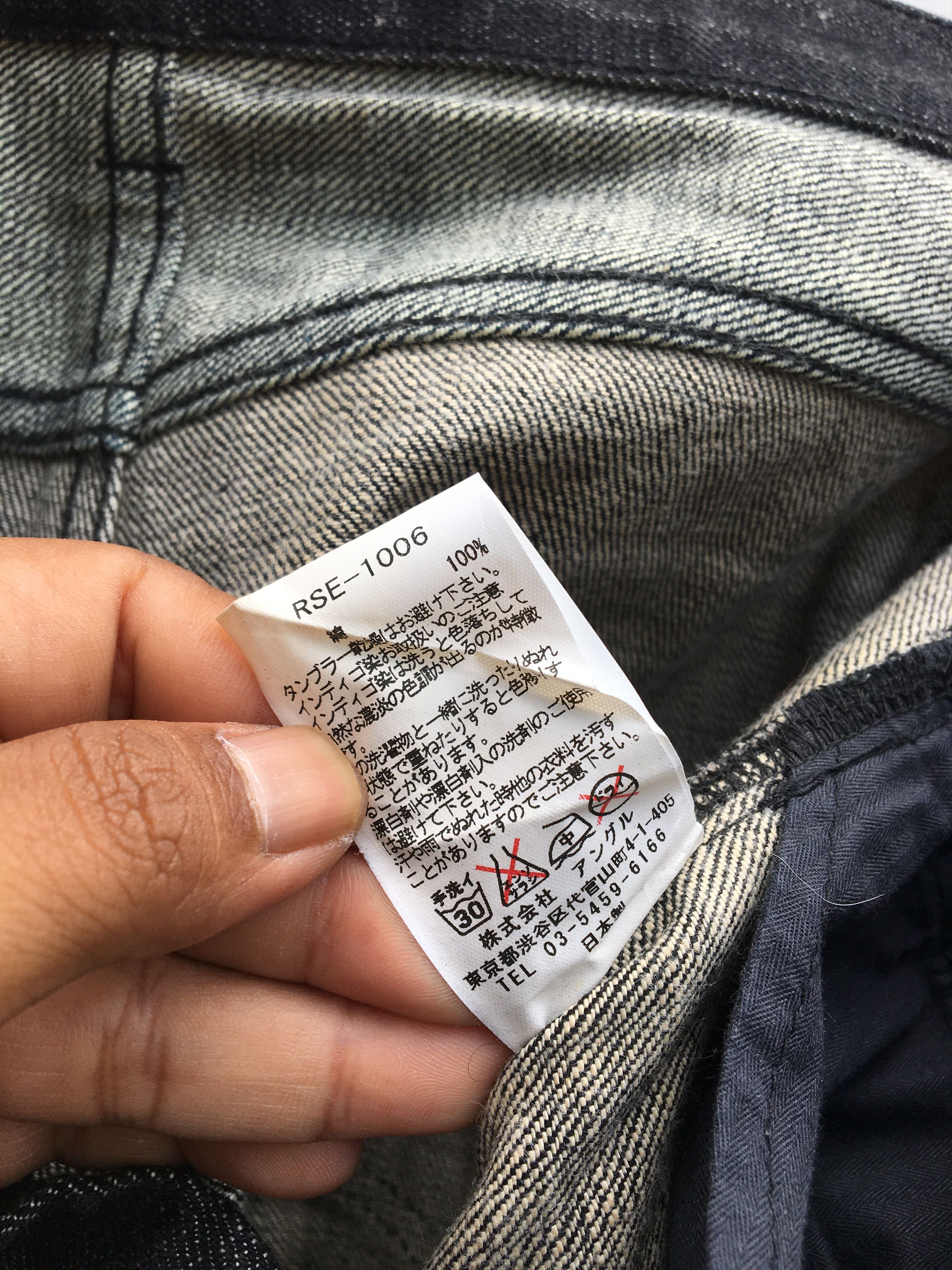 Japanese Brand Rare Rip Van Winkle Japan Designer Bootcut Denim/ Jeans Size US 30 / EU 46 - 11 Thumbnail