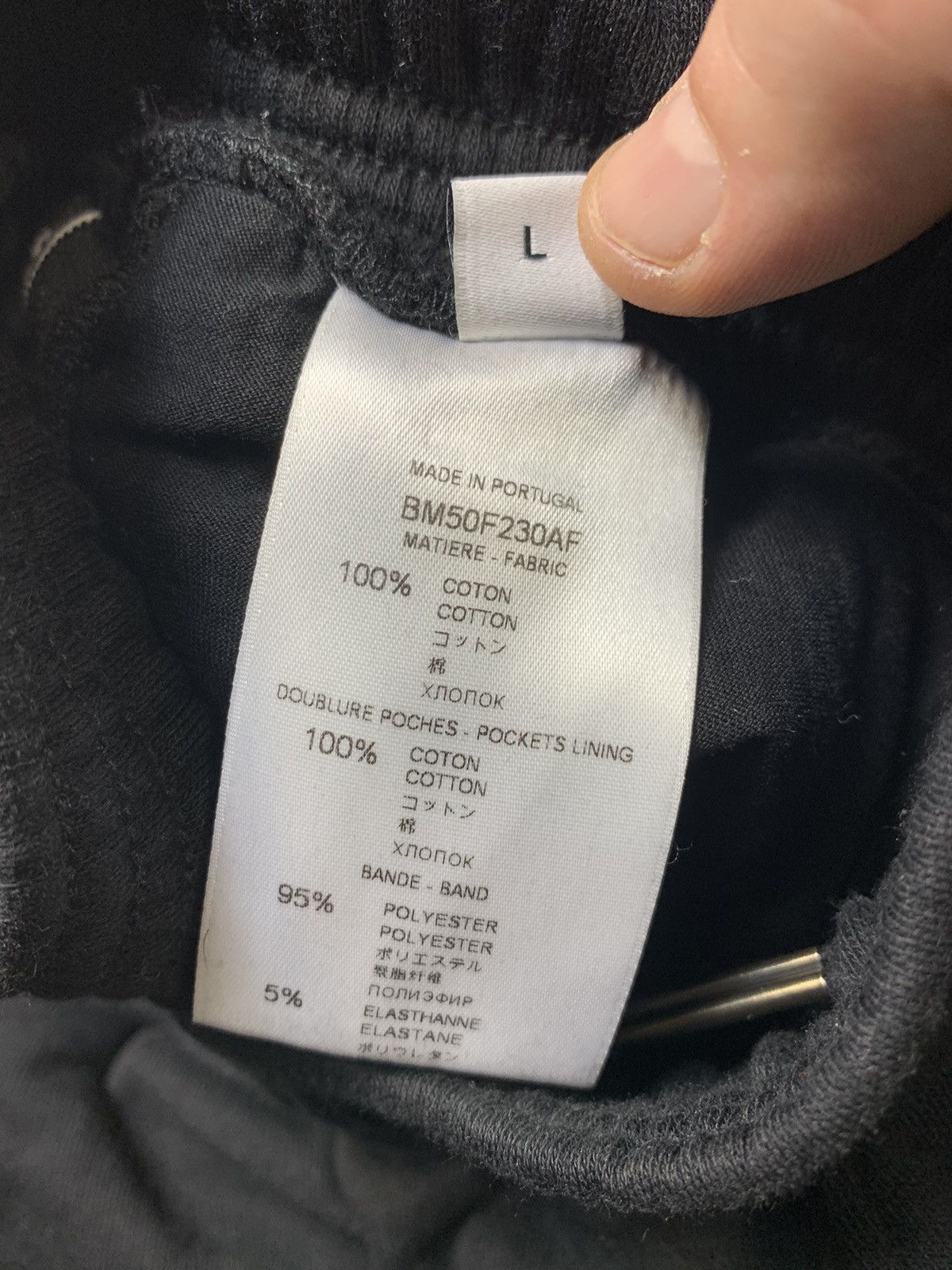 Givenchy GIVENCHY BAND DETAIL SWEAT SHORT Size US 36 / EU 52 - 9 Thumbnail