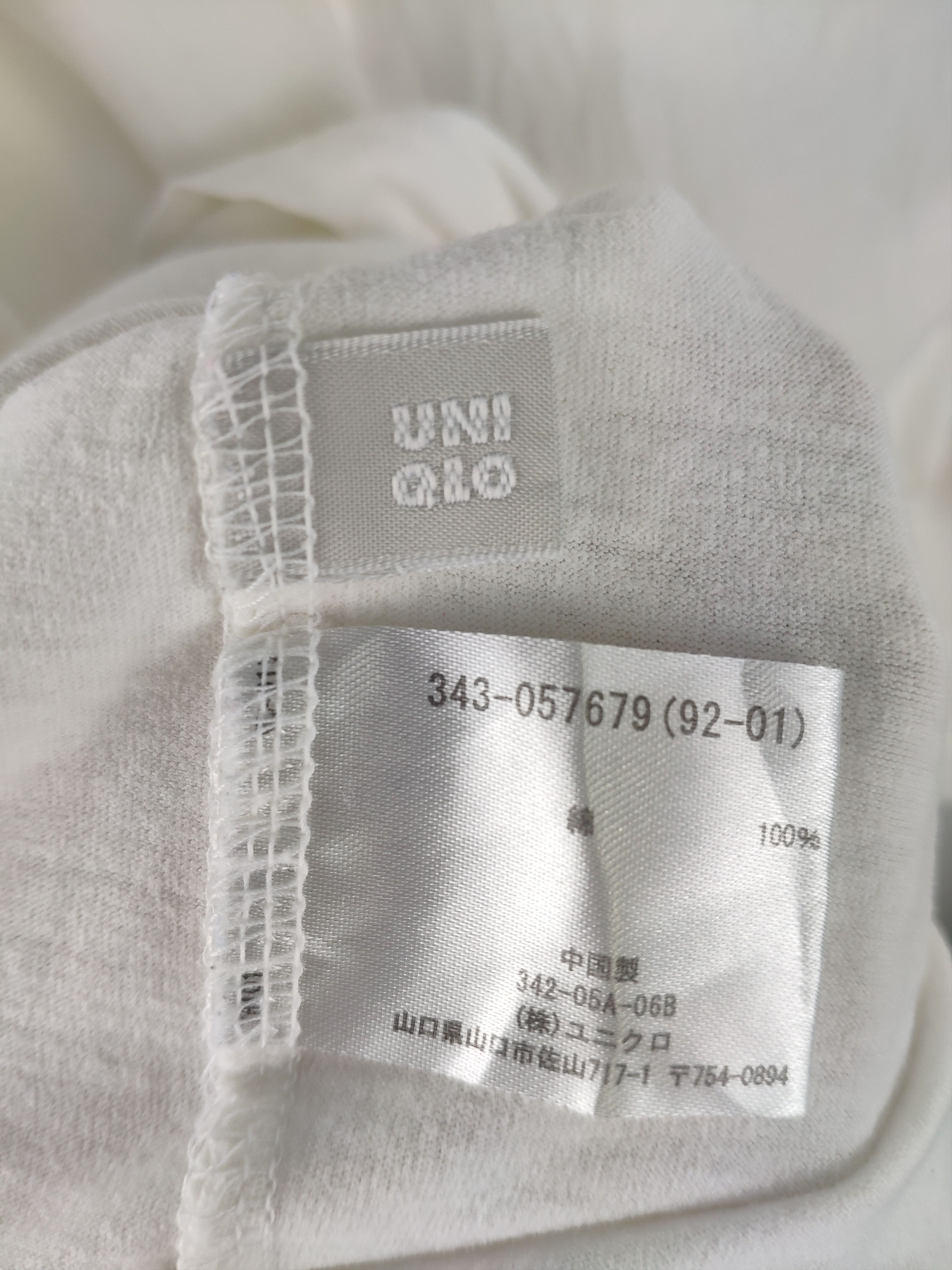 Japanese Brand × Uniqlo Steal 💥 Vintage Uniqlo Shirt Hawaii Surf Contest Tee Size US M / EU 48-50 / 2 - 7 Thumbnail