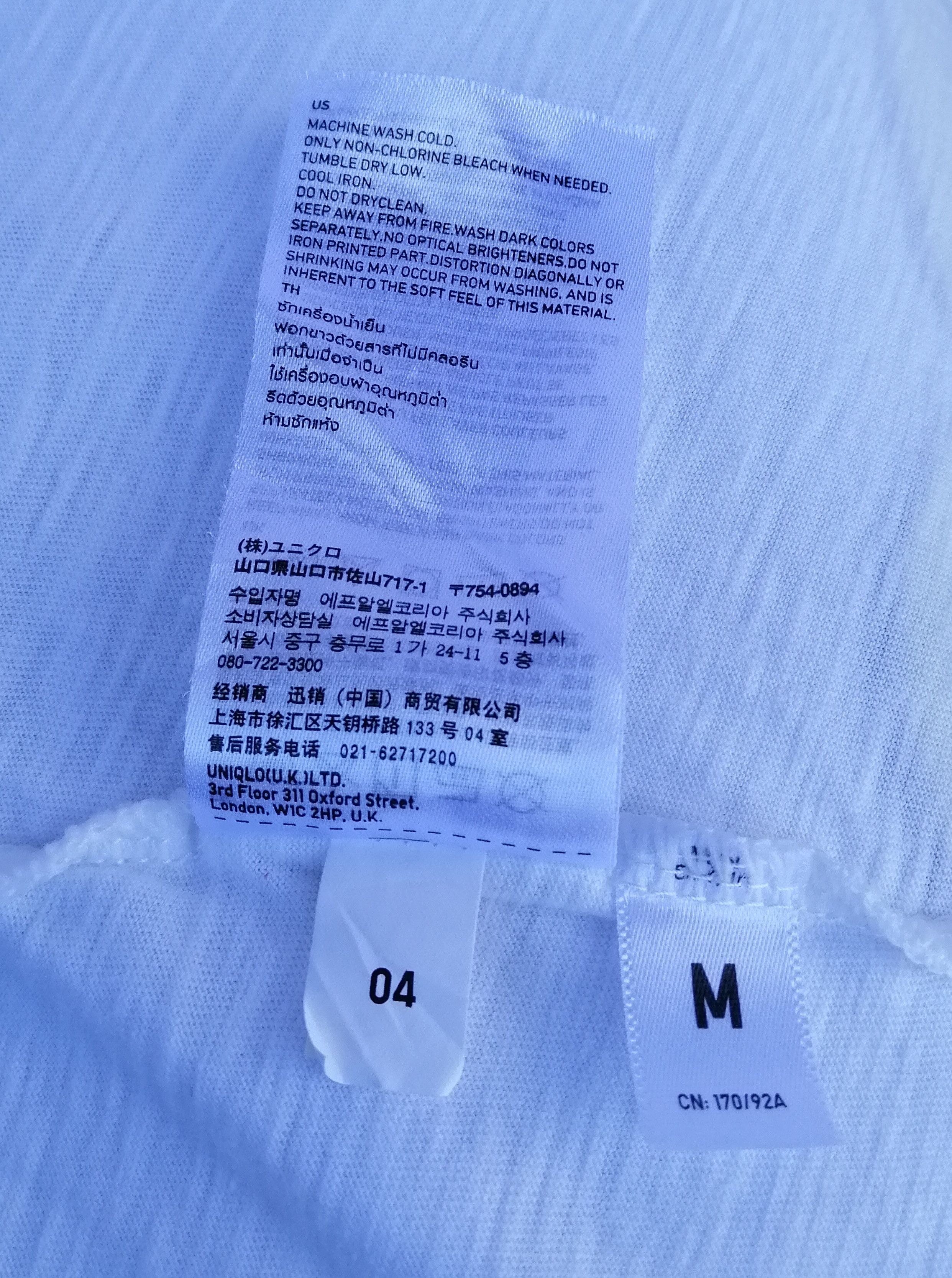 Japanese Brand × Undercover × Uniqlo Uniqlo Undercover X Disney Mickey Mouse White T Shirt Size US M / EU 48-50 / 2 - 16 Thumbnail
