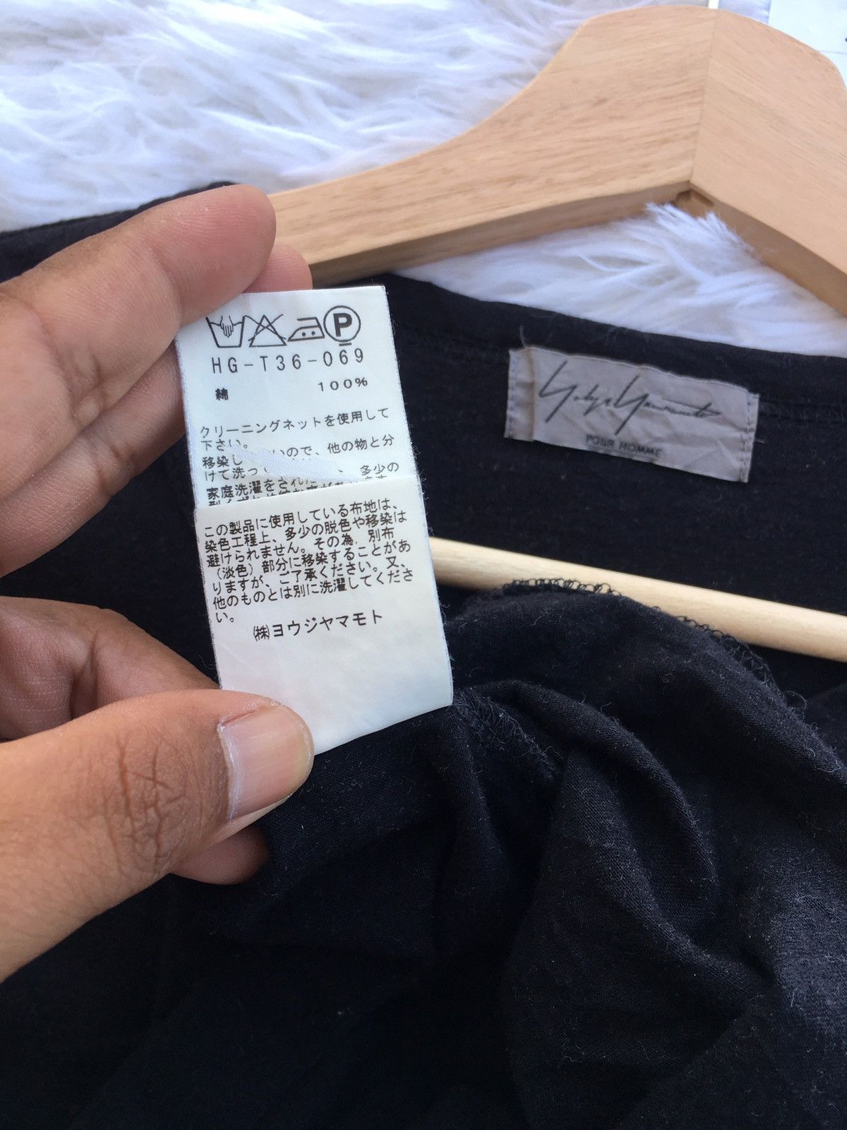 Yohji Yamamoto Rare Plain Black Tshirt By Yohji Yamamoto Produce Size US M / EU 48-50 / 2 - 15 Thumbnail