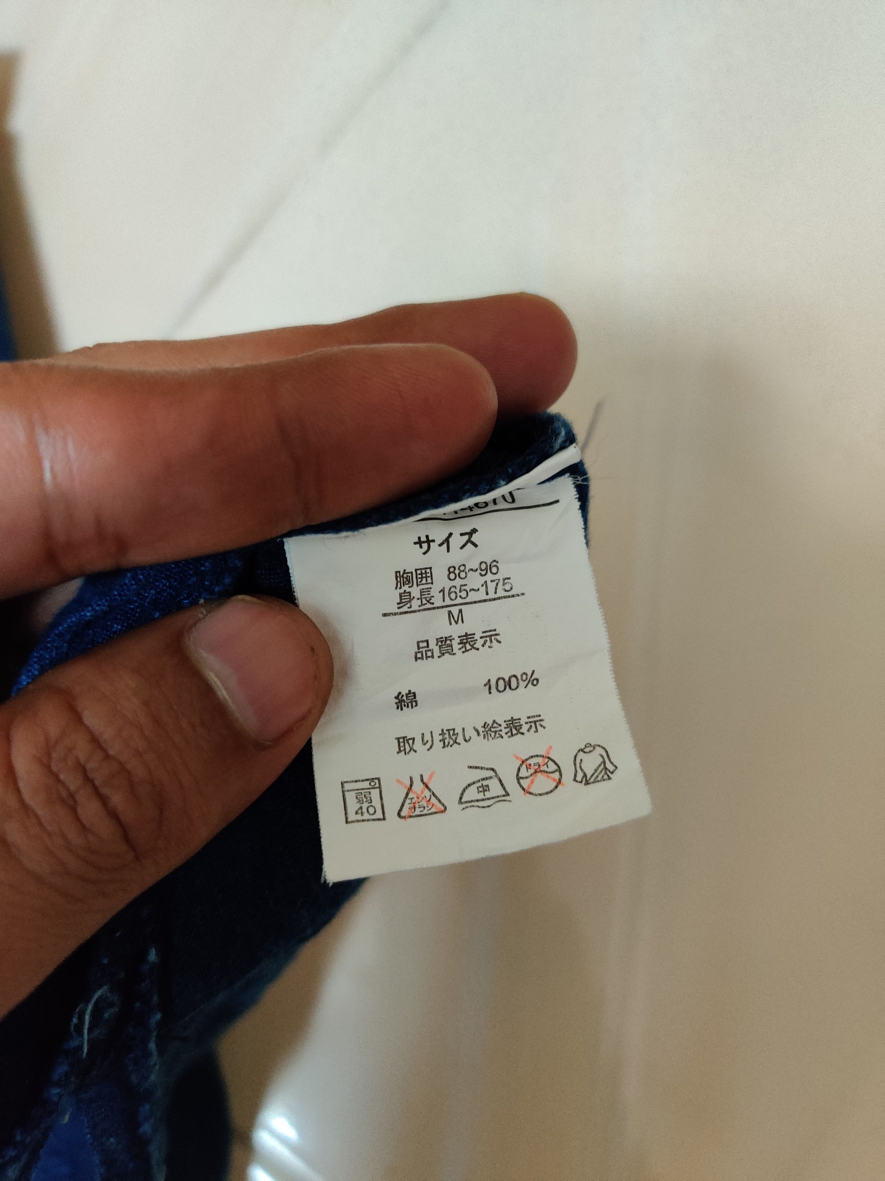 Japanese Brand Vintage Kirakumono Indigo Kimonon Denim Jacket Size US M / EU 48-50 / 2 - 7 Thumbnail