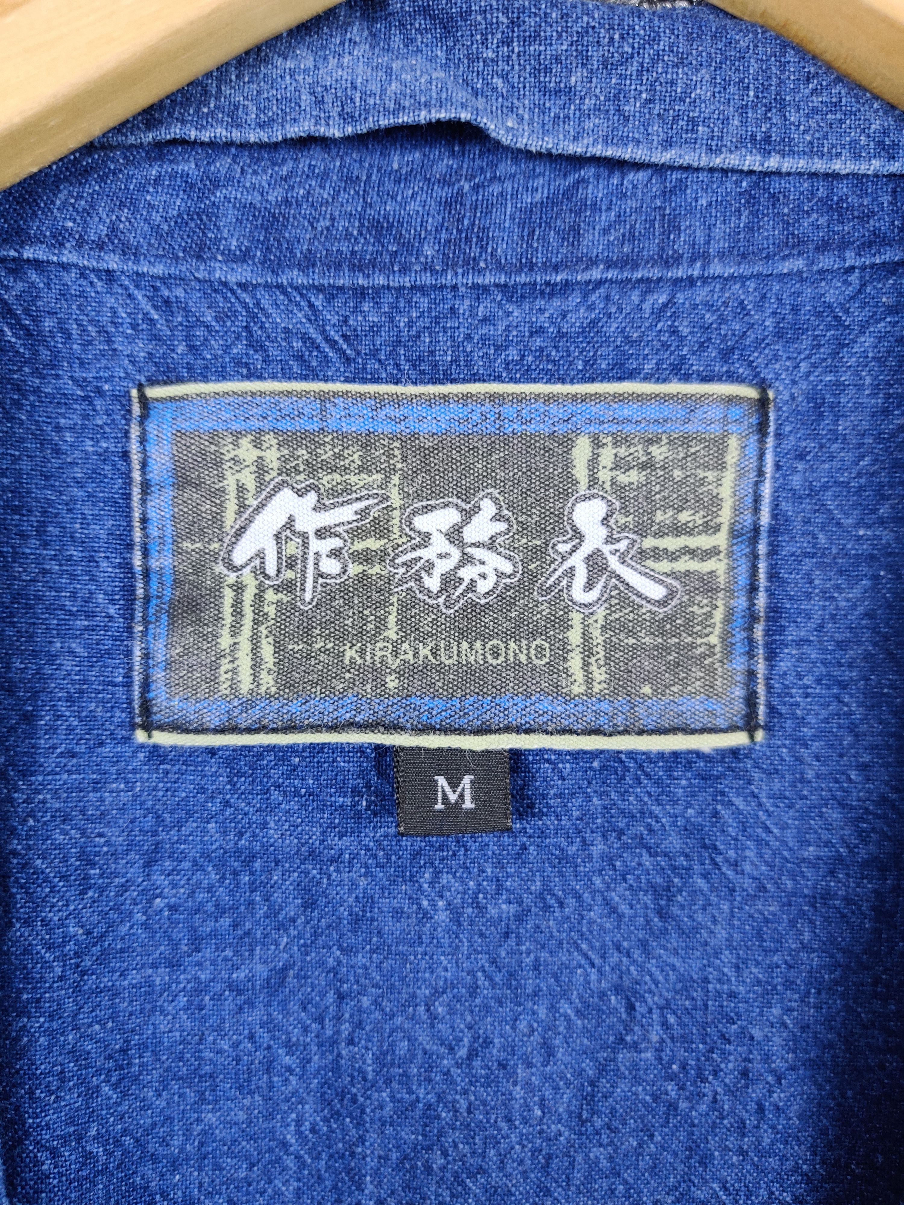Japanese Brand Vintage Kirakumono Indigo Kimonon Denim Jacket Size US M / EU 48-50 / 2 - 6 Thumbnail