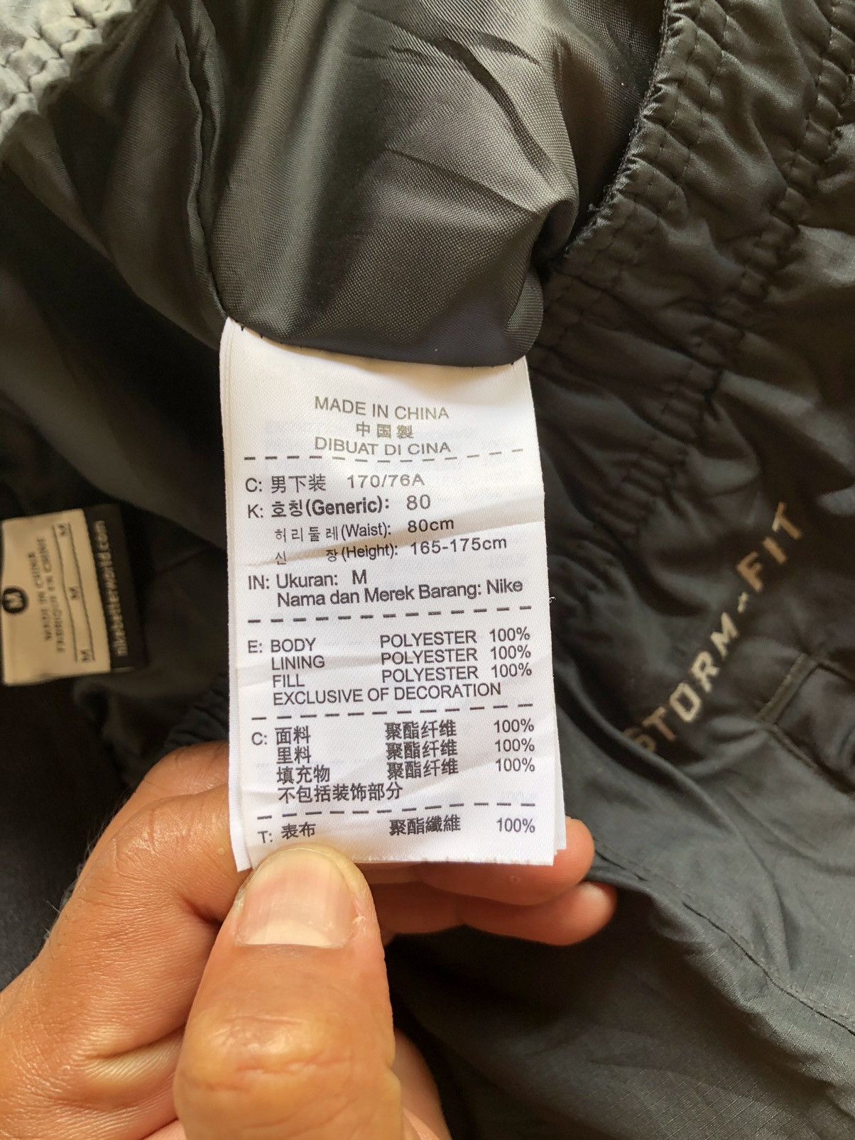 Nike Nike medium Nylons black pants Size US 28 / EU 44 - 9 Thumbnail