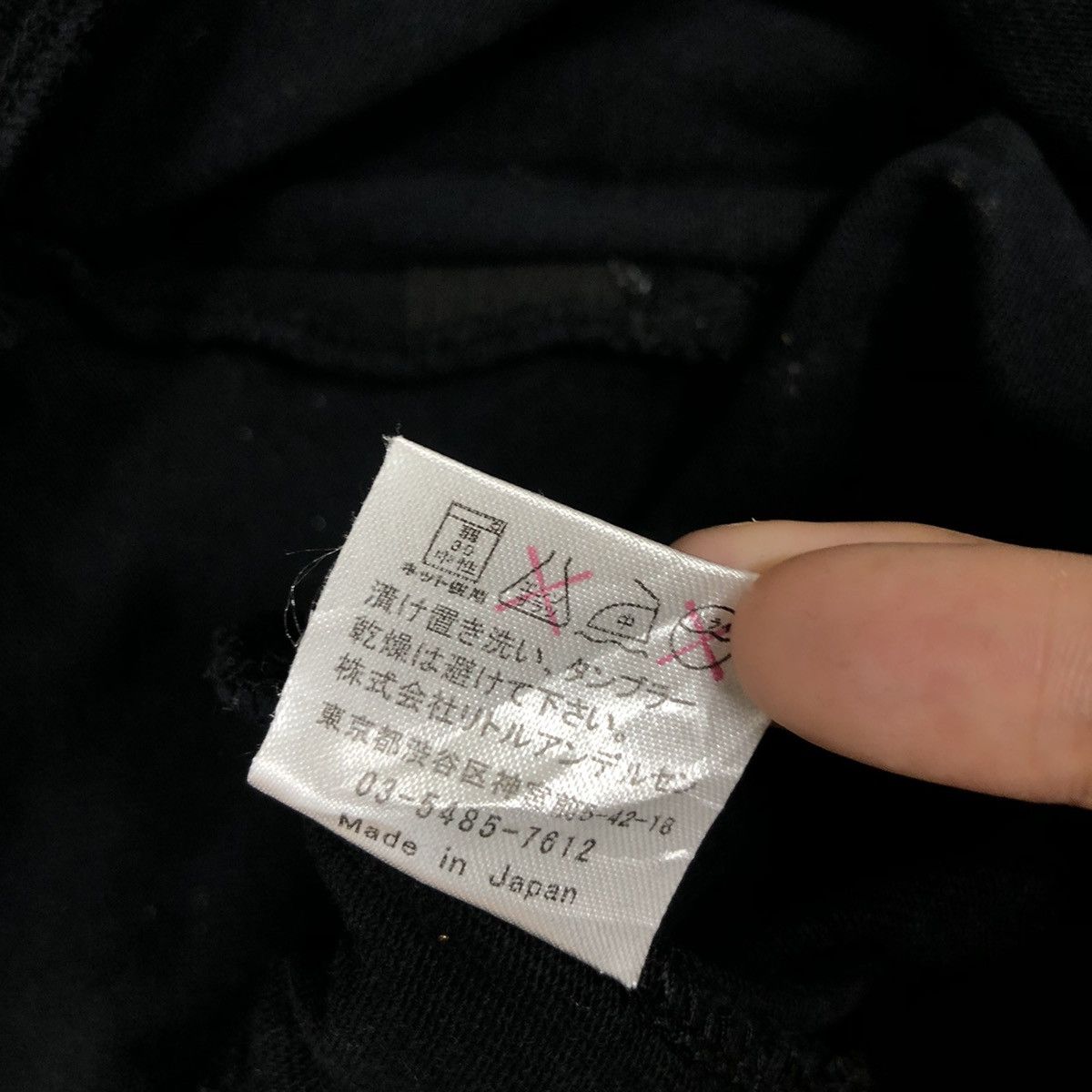 Hysteric Glamour HYSTERIC GLAMOUR Union Made Sanforized Jacket Punk Style Size US XXS / EU 40 - 6 Thumbnail