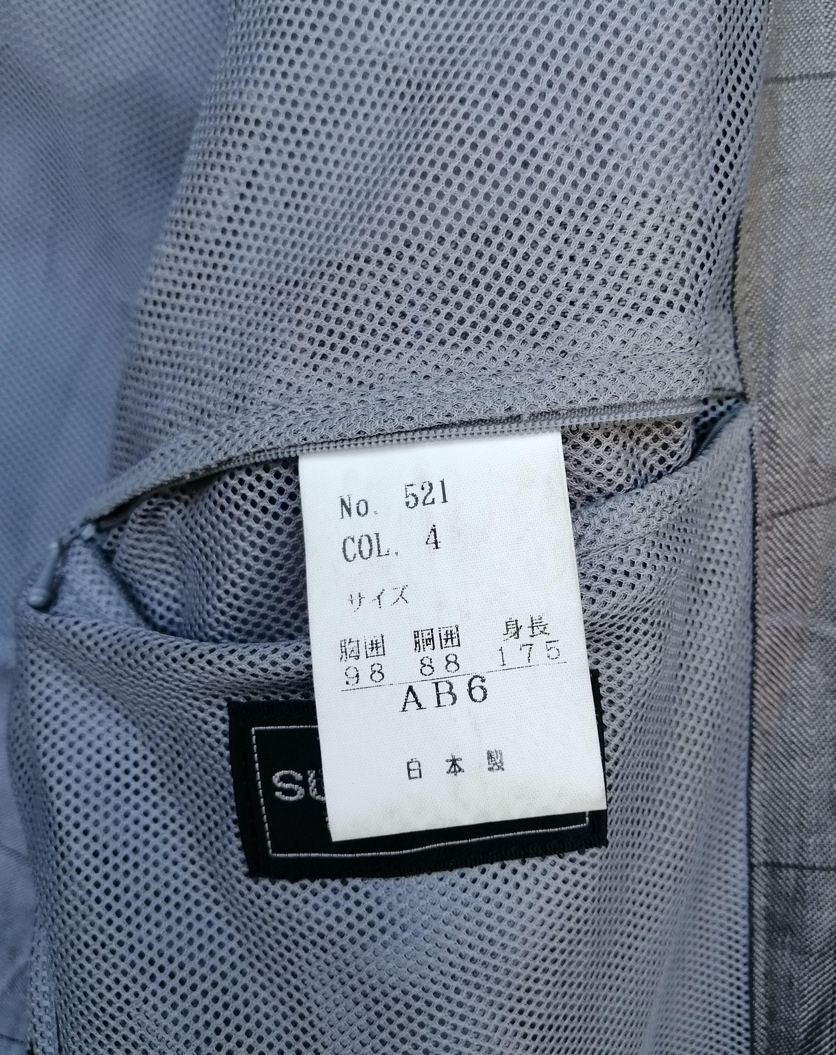 Givenchy Vintage GIVENCHY GENTLEMAN Blazer Jacket Size US M / EU 48-50 / 2 - 19 Thumbnail