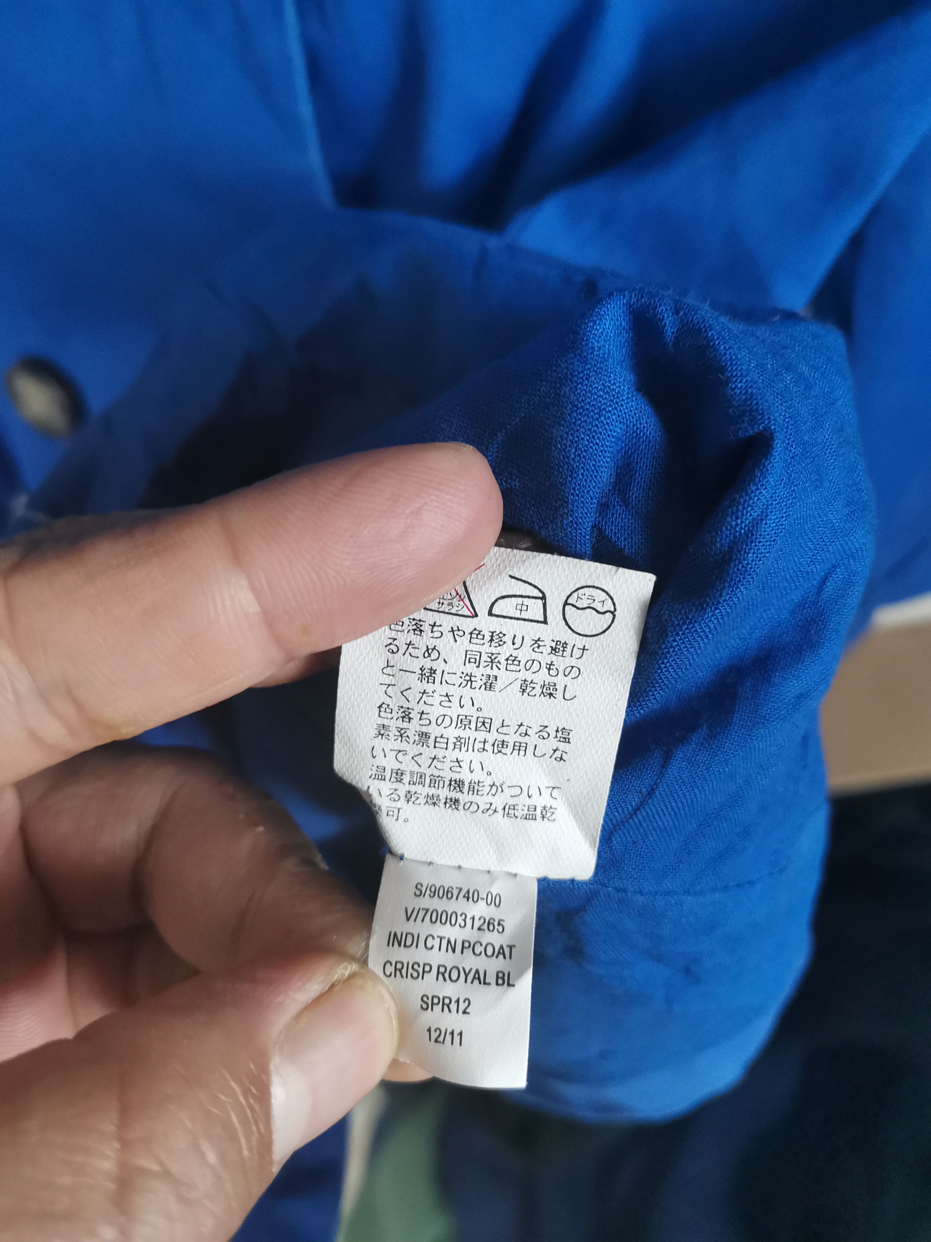 Japanese Brand Gap Double Breasted Women Jacket Size S / US 4 / IT 40 - 4 Thumbnail
