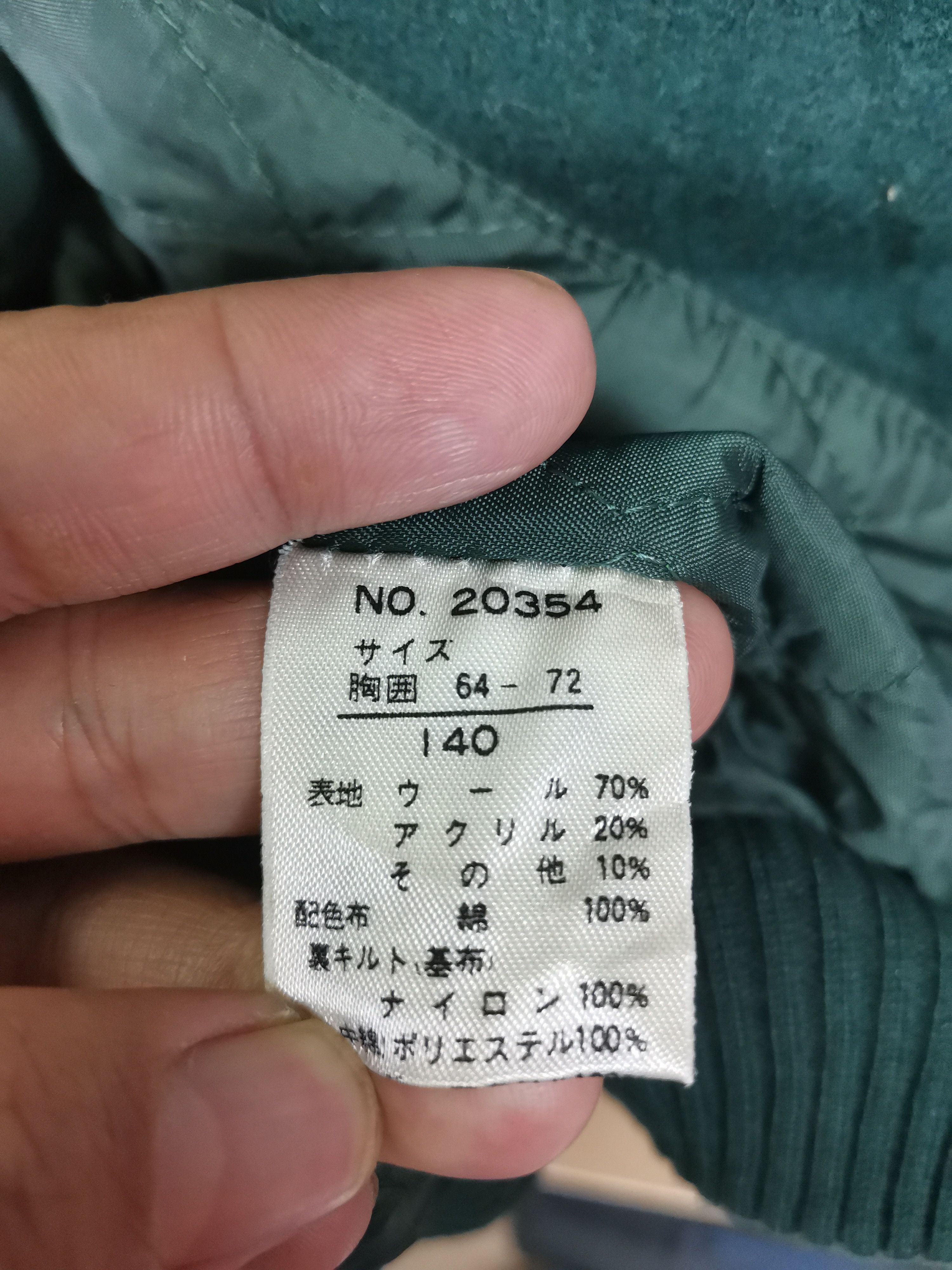 Japanese Brand Vintage Wool Varsity Jacket By Begum Club Size US XS / EU 42 / 0 - 5 Thumbnail