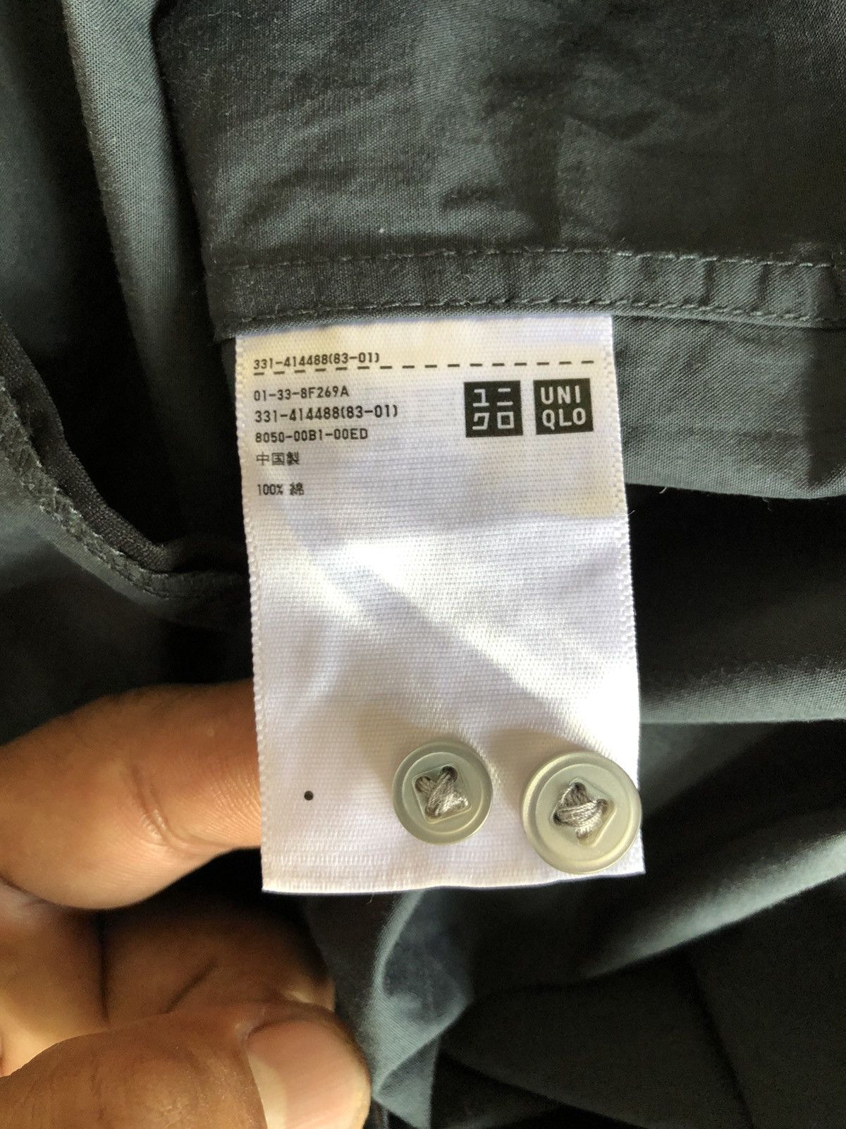 Undercover Undercover x Uniqlo Polo black Shirt good condition Size US M / EU 48-50 / 2 - 5 Thumbnail