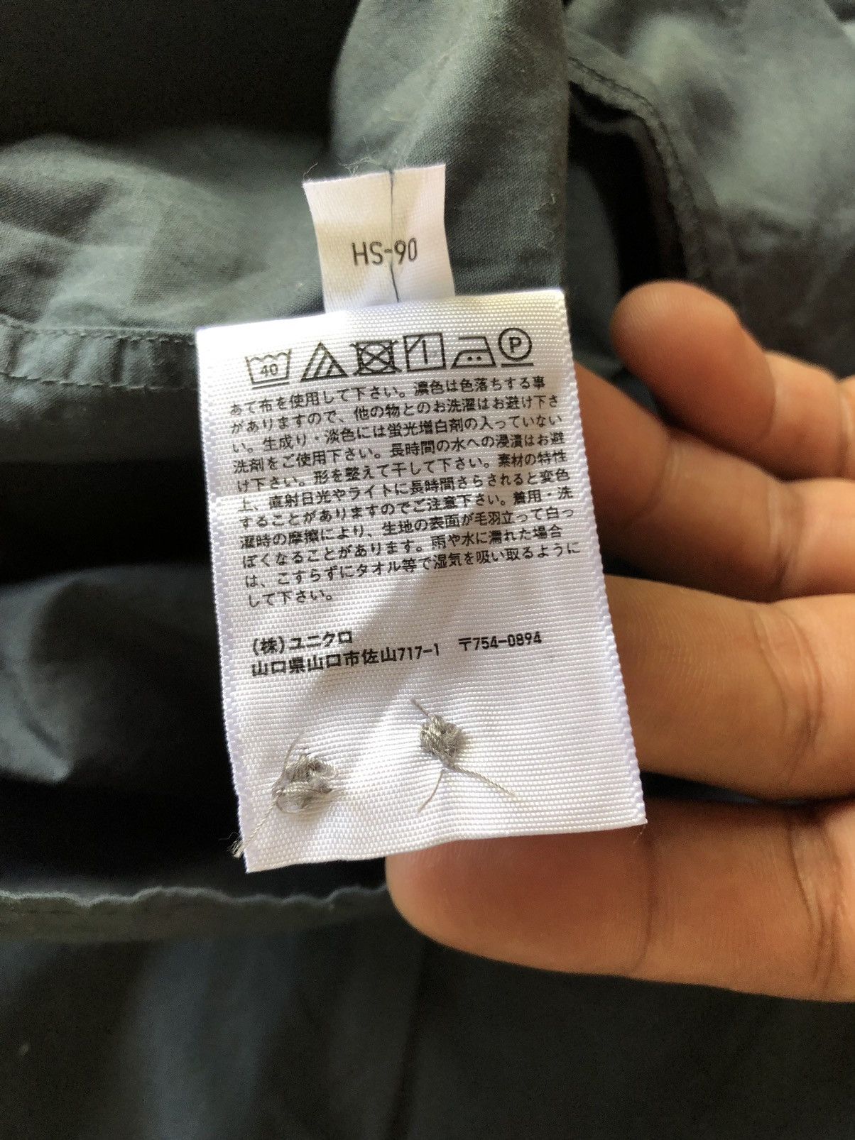 Undercover Undercover x Uniqlo Polo black Shirt good condition Size US M / EU 48-50 / 2 - 6 Thumbnail