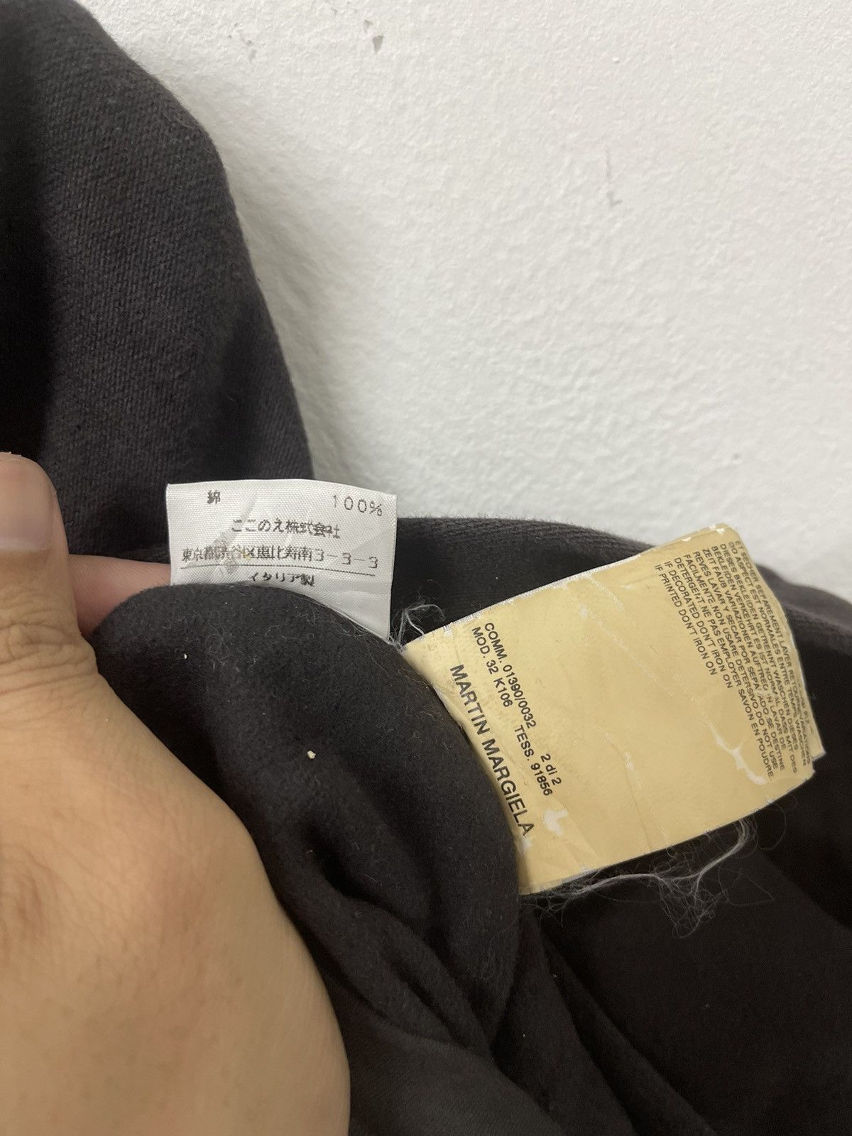 Maison Margiela ICONIC MM6 STANDARD Double Collar Wool Jacket Margiela Size M / US 6-8 / IT 42-44 - 6 Thumbnail