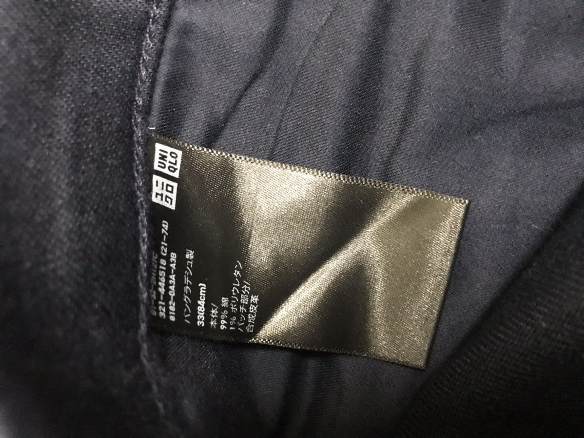 Designer × Jil Sander × Uniqlo JIL SANDER X uniqlo Selvedge Pant Size US 34 / EU 50 - 9 Thumbnail