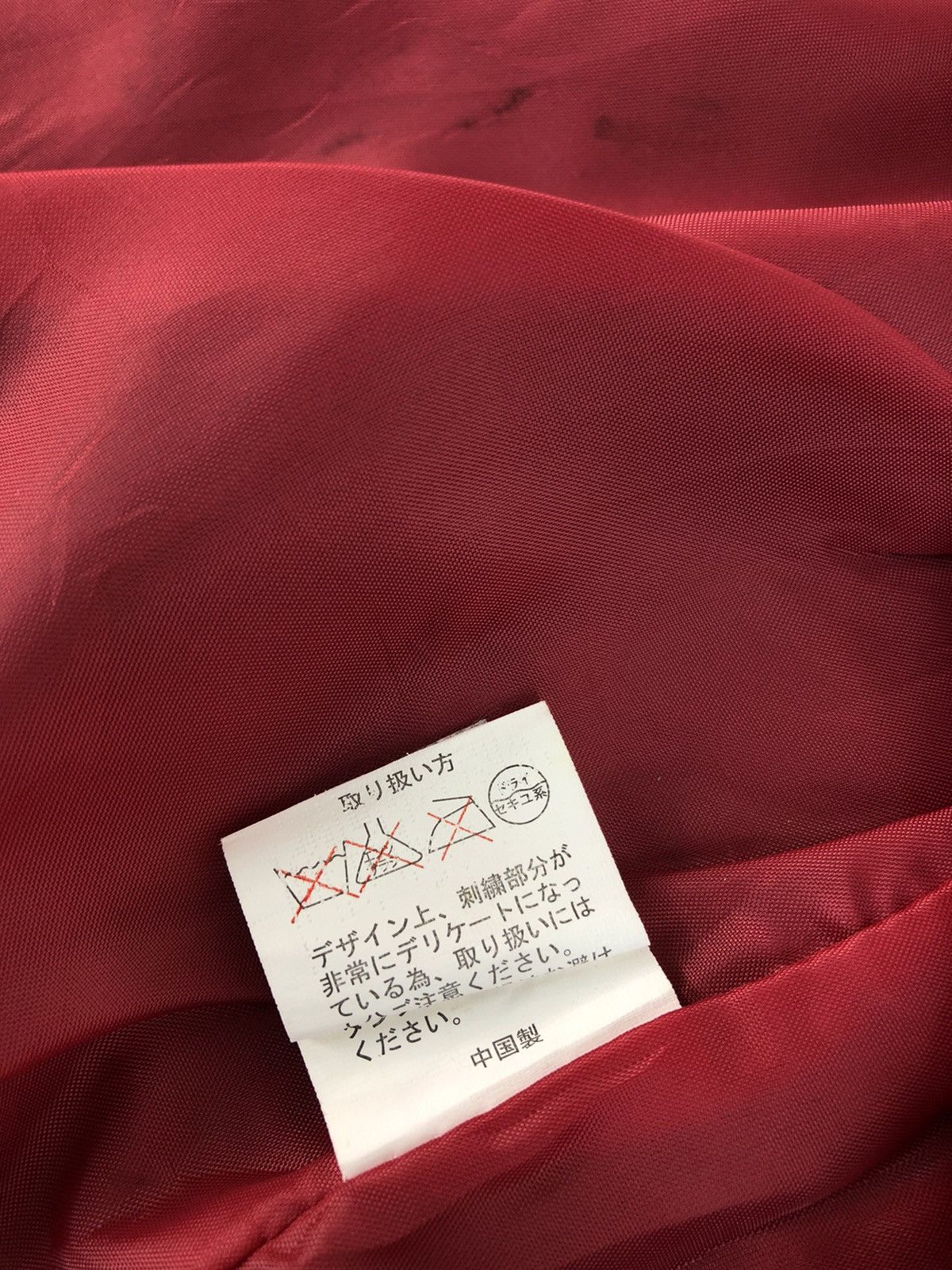 Grailed 90s Japanese Harajuku Dragon Embroidery Logo Jacket Japan Size US L / EU 52-54 / 3 - 7 Thumbnail