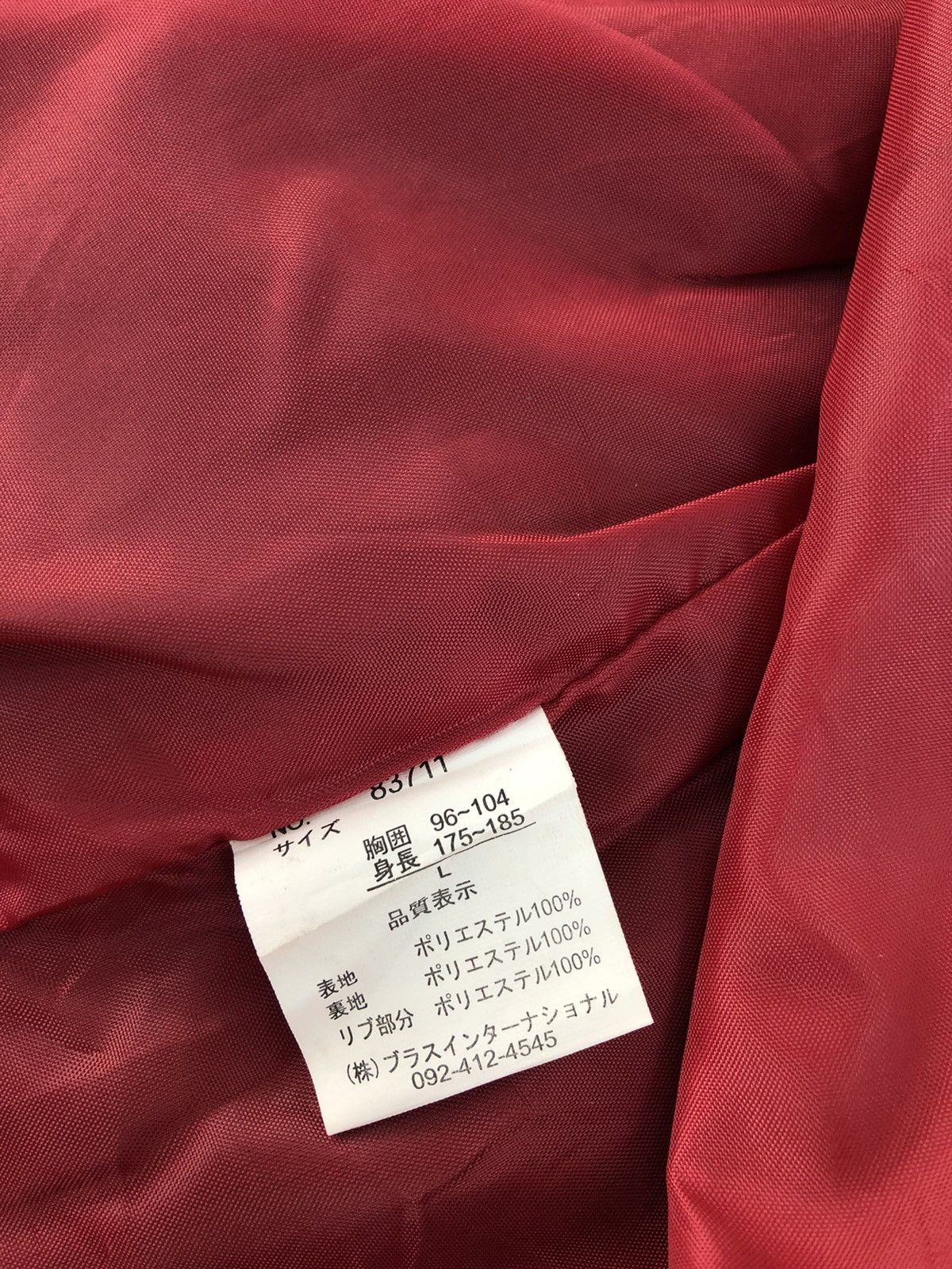 Grailed 90s Japanese Harajuku Dragon Embroidery Logo Jacket Japan Size US L / EU 52-54 / 3 - 6 Thumbnail