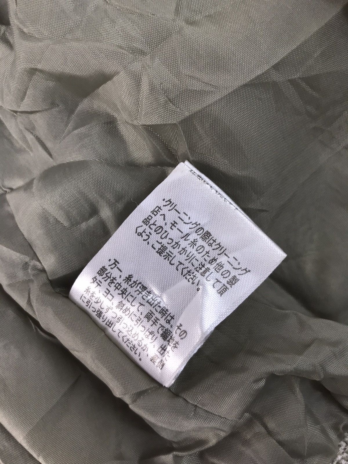 Japanese Brand × Vintage Ivan Hoe Homme Knit Jacket Fashion Quilted Inner Checked Size US L / EU 52-54 / 3 - 8 Thumbnail
