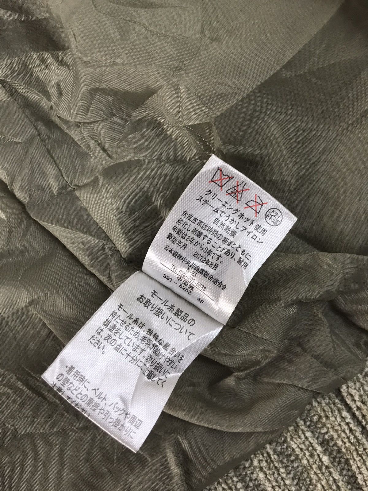 Japanese Brand × Vintage Ivan Hoe Homme Knit Jacket Fashion Quilted Inner Checked Size US L / EU 52-54 / 3 - 7 Thumbnail