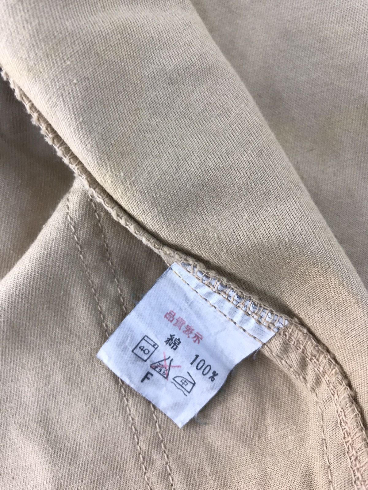 Johnbull × Vintage Johnbull Genuine Hoodies Khakis Parka Inspired Designer Size XL / US 12-14 / IT 48-50 - 7 Thumbnail