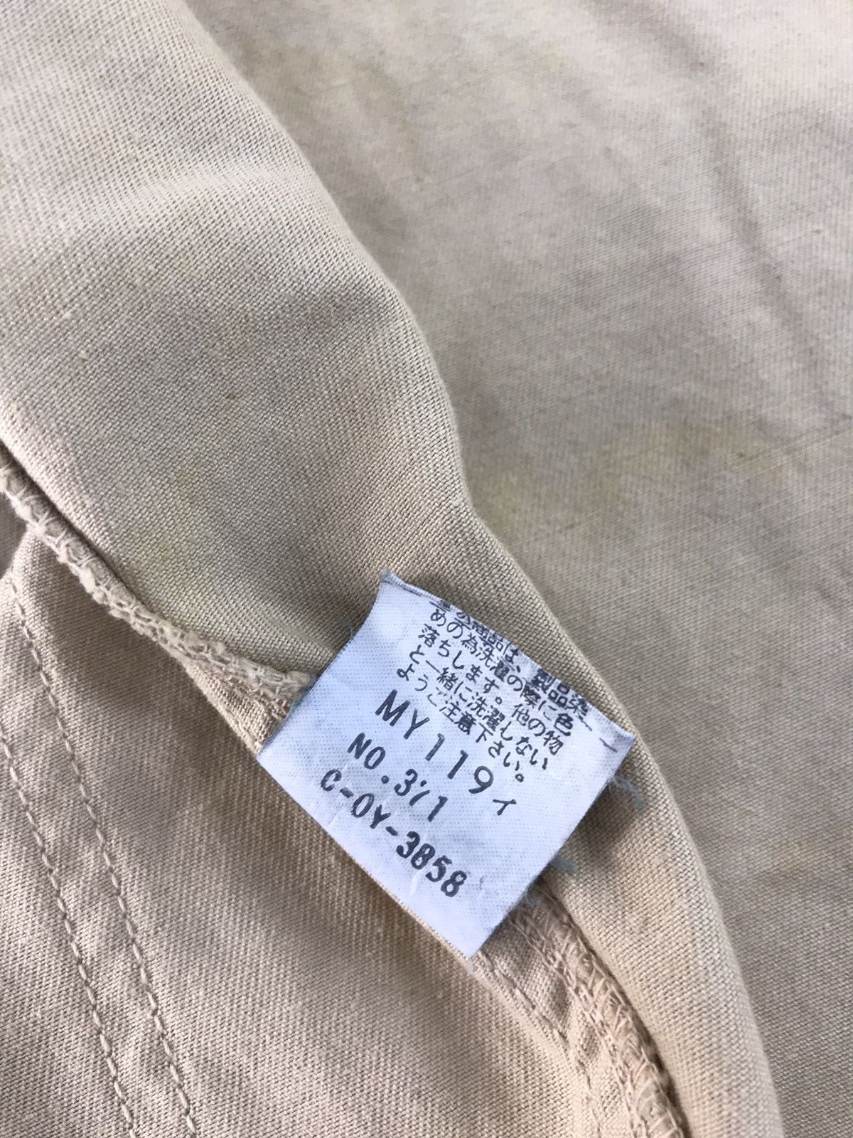 Johnbull × Vintage Johnbull Genuine Hoodies Khakis Parka Inspired Designer Size XL / US 12-14 / IT 48-50 - 8 Thumbnail