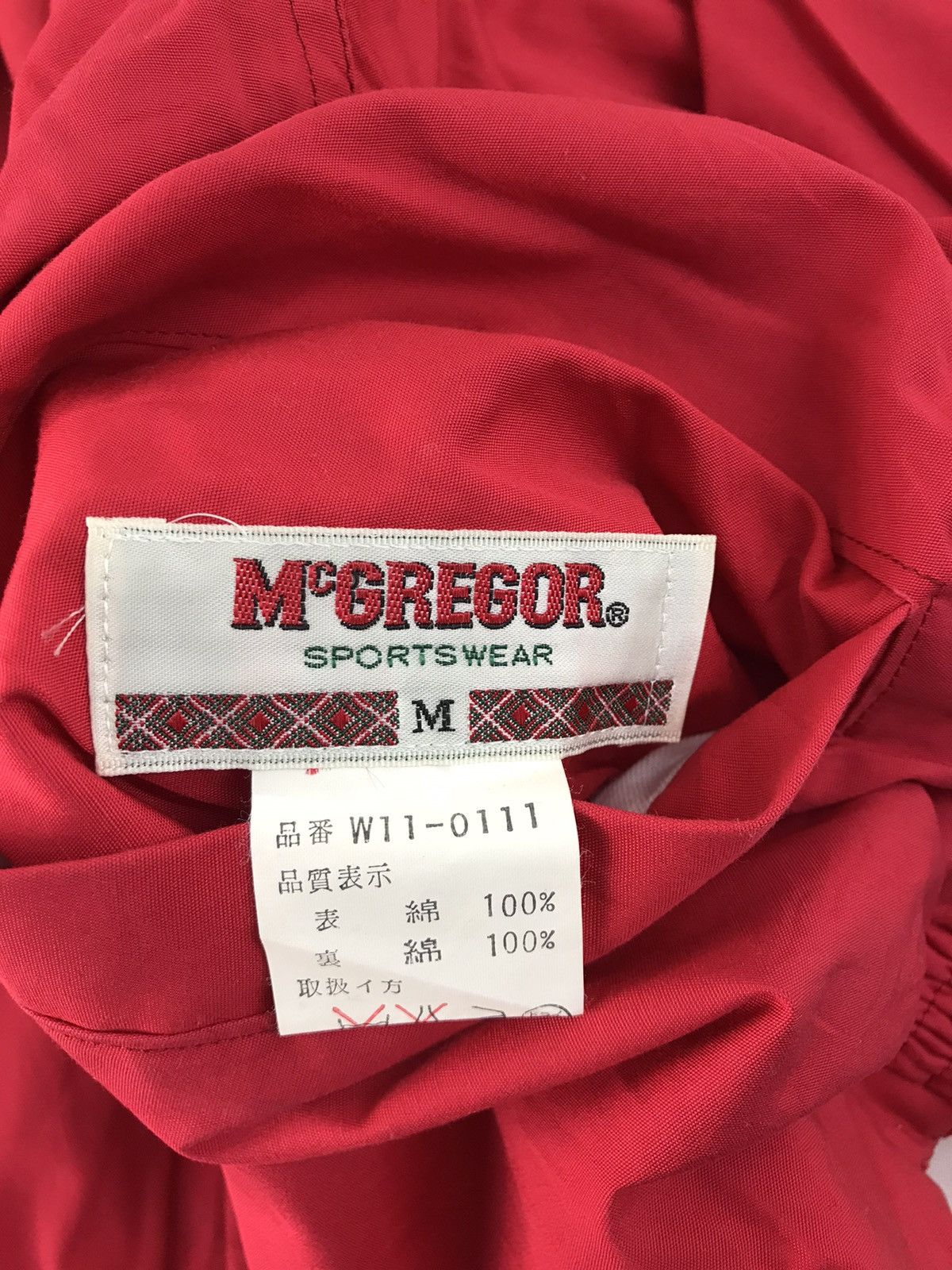 McGregor × Vintage Mc Gregor Sportswear Bomber Red Khakis Classic Fashion Size US S / EU 44-46 / 1 - 8 Thumbnail