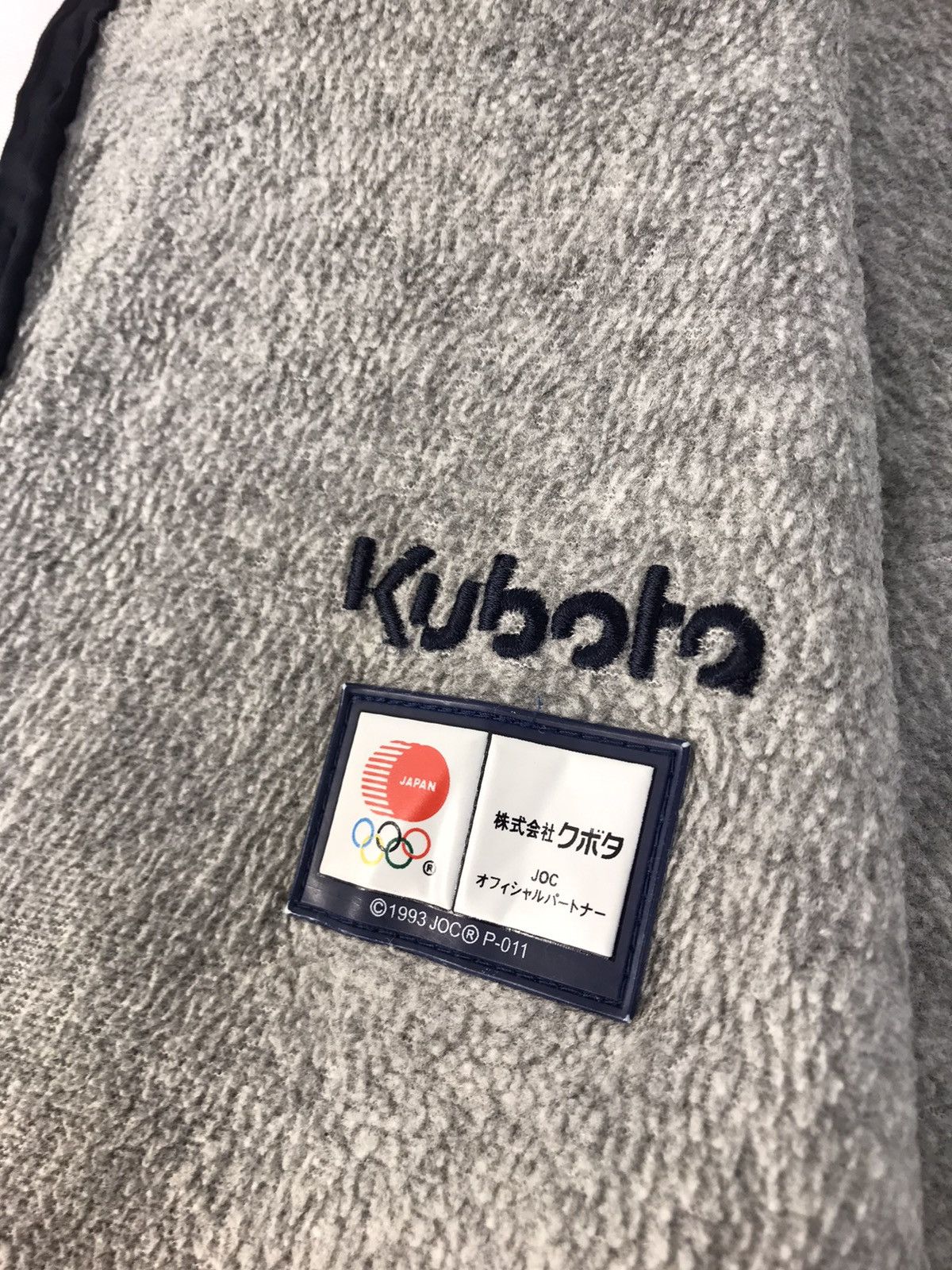 Japanese Brand × Vintage Kubota Olympic Sleeveless Quilted Vest Insulated Wool Size US M / EU 48-50 / 2 - 6 Thumbnail